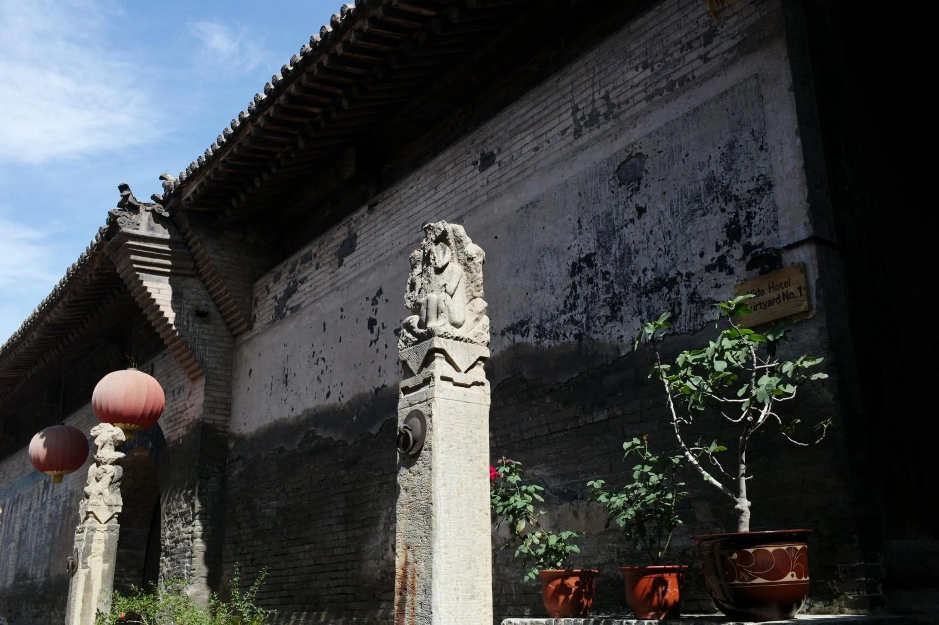 Property building in Pingyao Yide Hotel