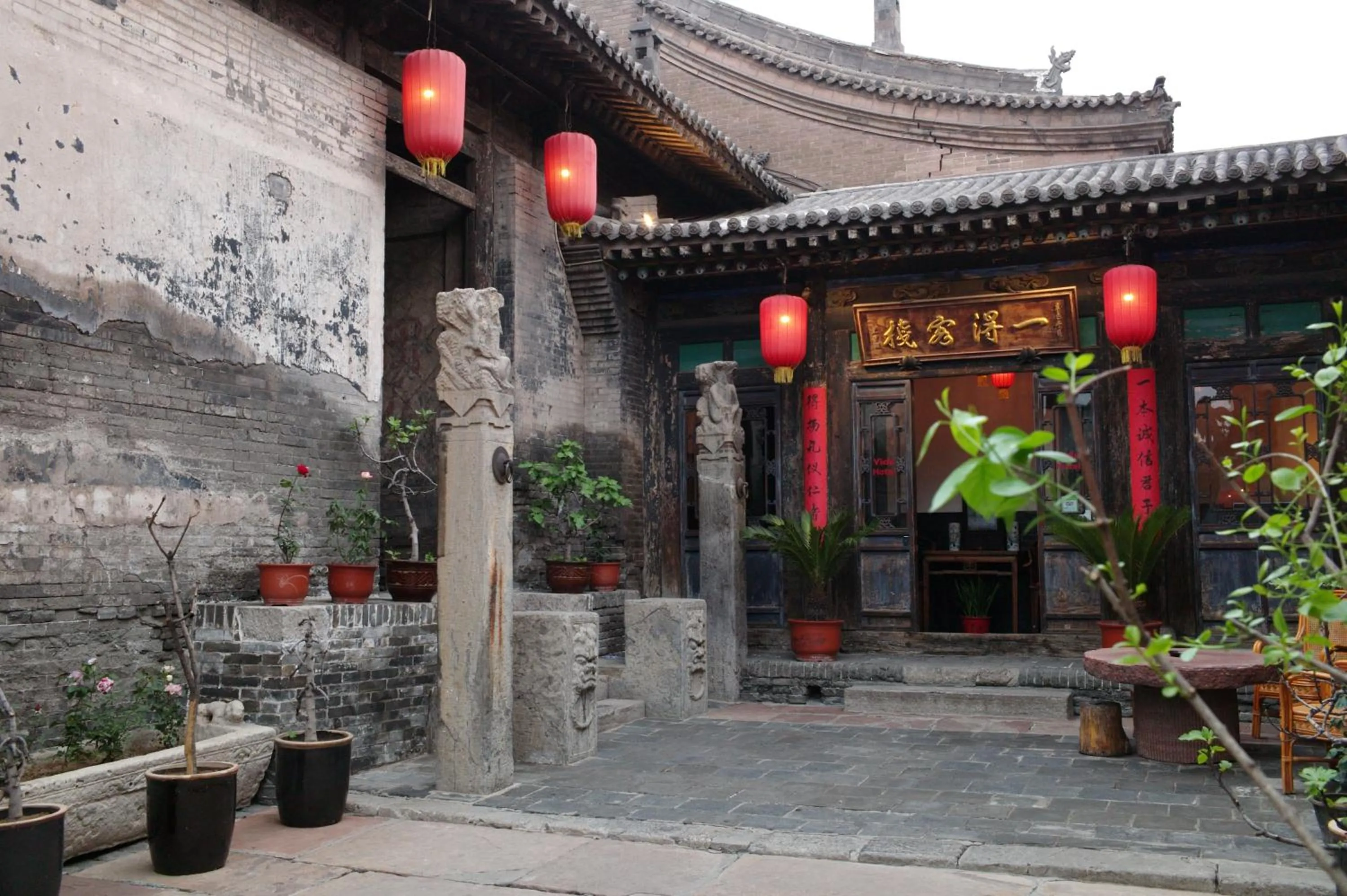 Facade/entrance in Pingyao Yide Hotel