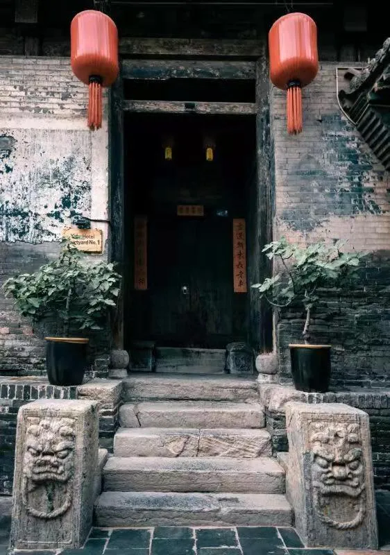 Property building in Pingyao Yide Hotel