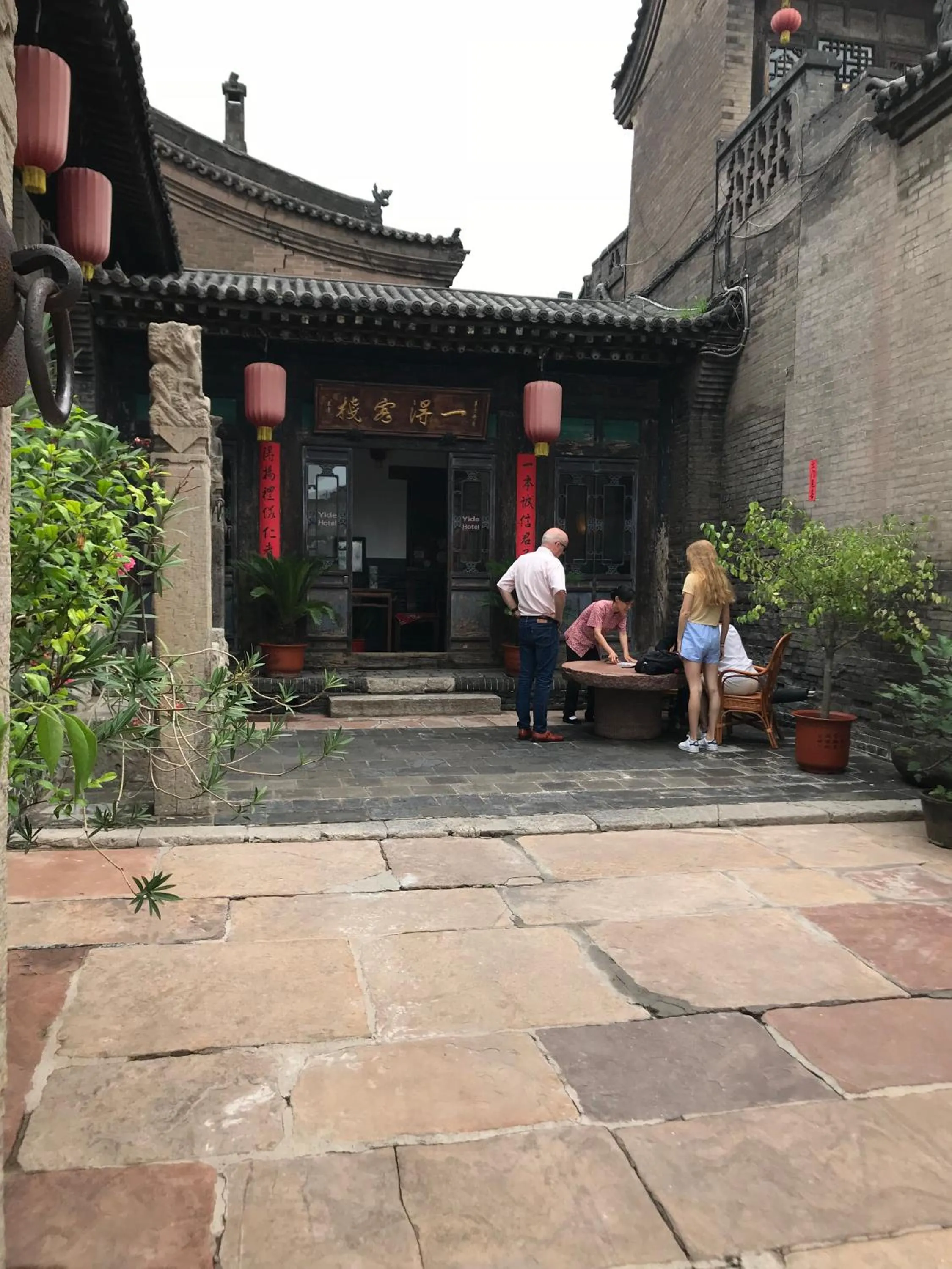 Property building in Pingyao Yide Hotel