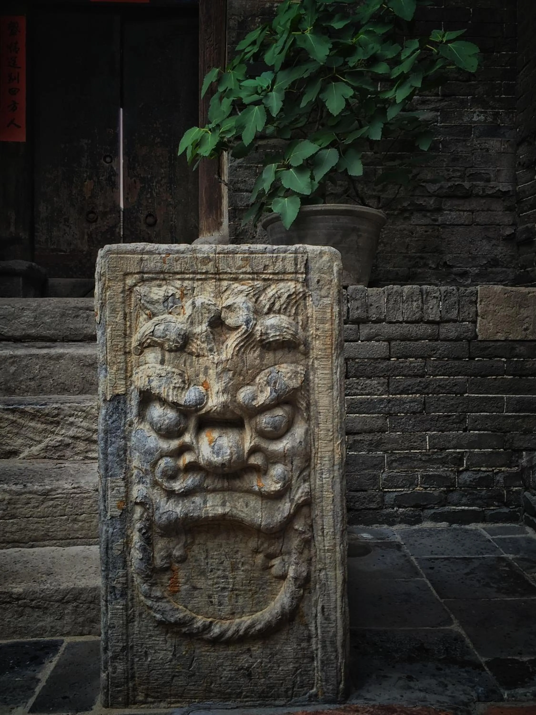 Property building in Pingyao Yide Hotel