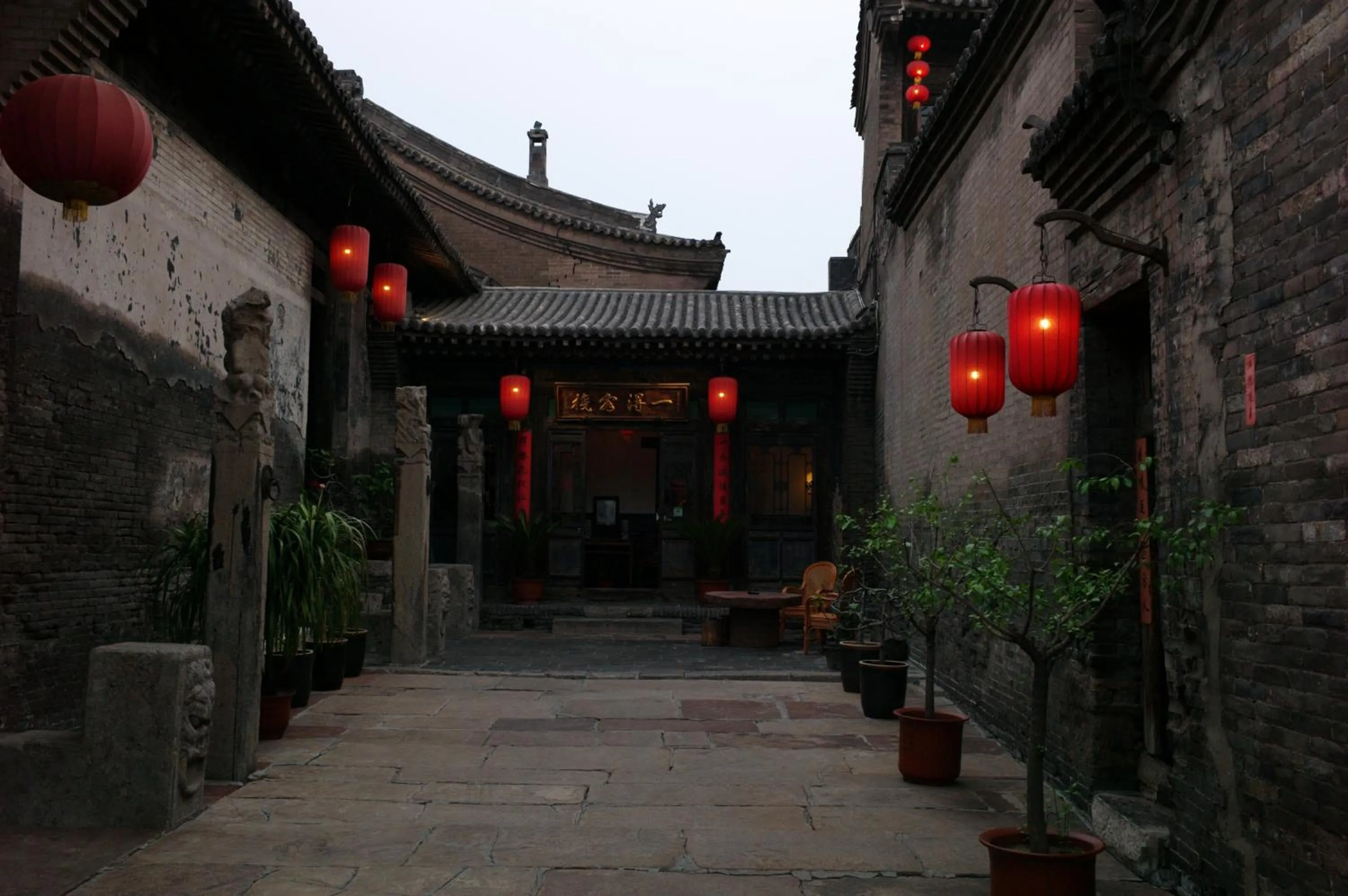 Facade/entrance in Pingyao Yide Hotel