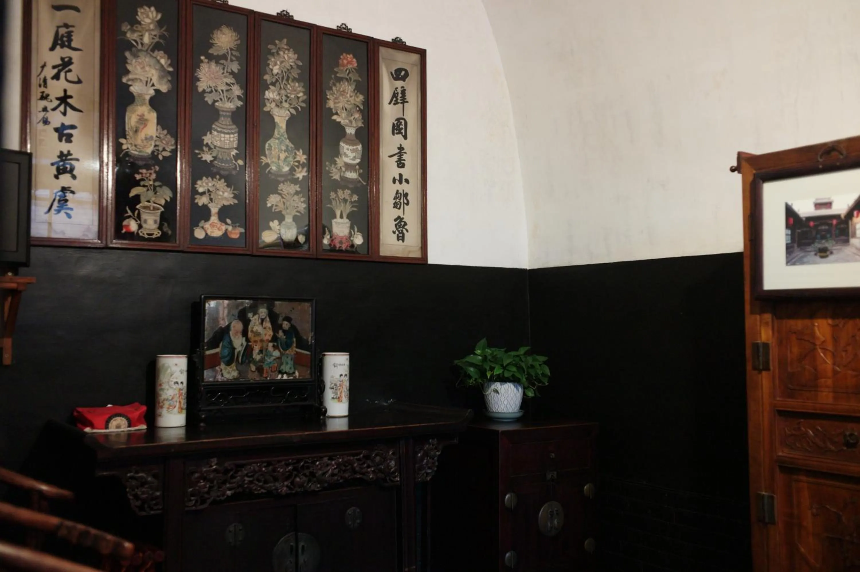 Decorative detail in Pingyao Yide Hotel