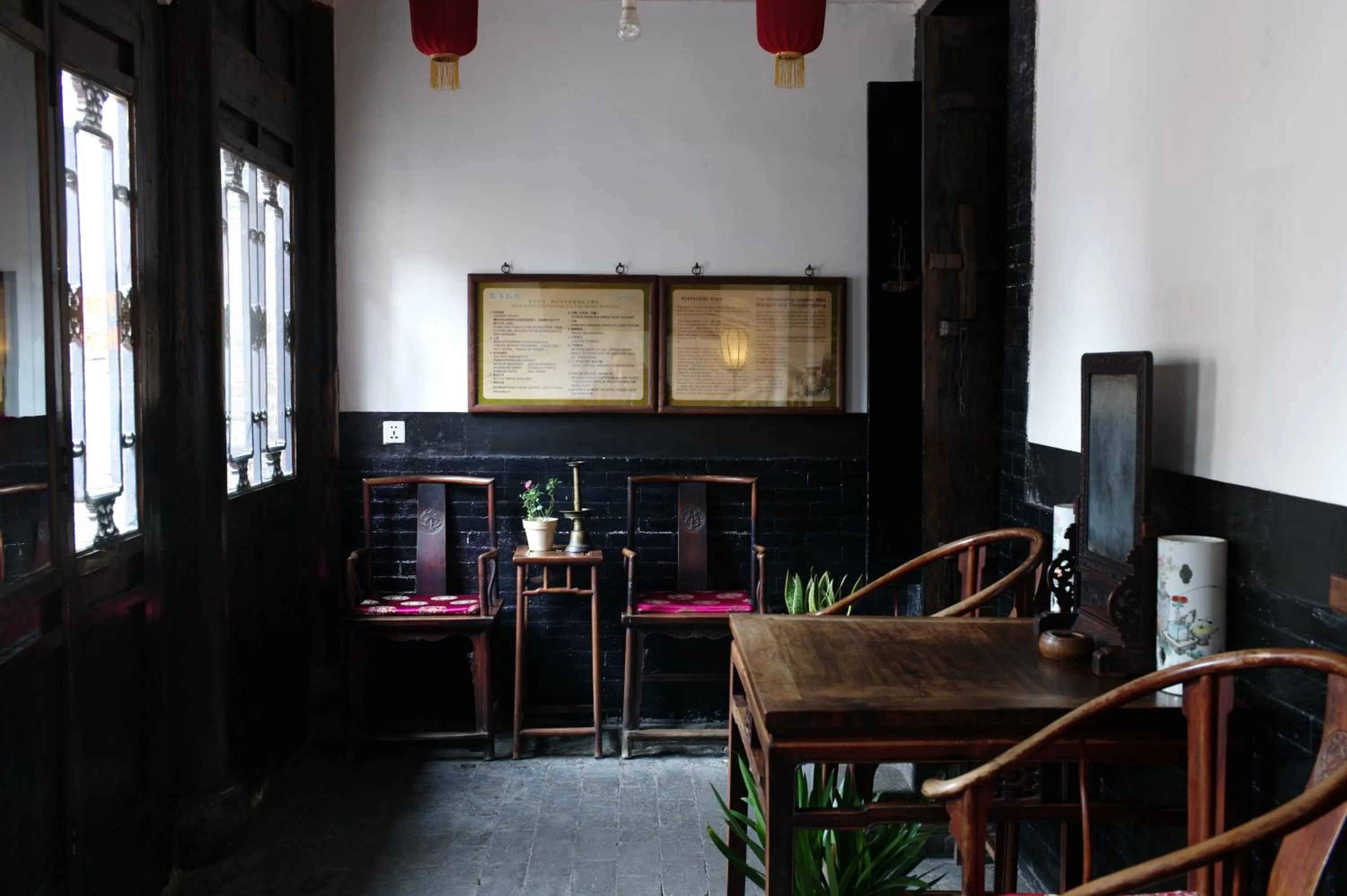 Lobby or reception in Pingyao Yide Hotel