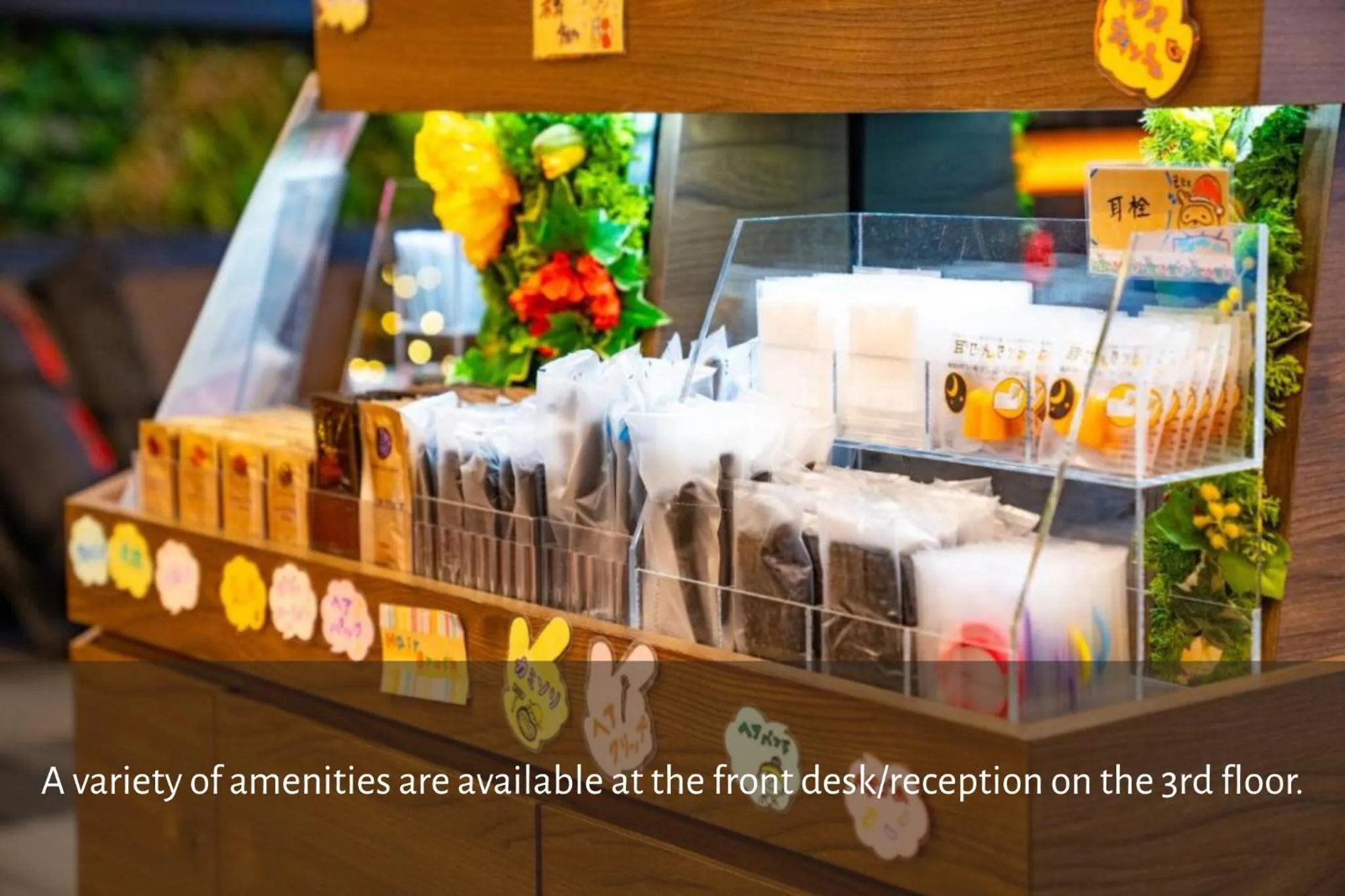 Hotel Actel Nagoya Nishiki