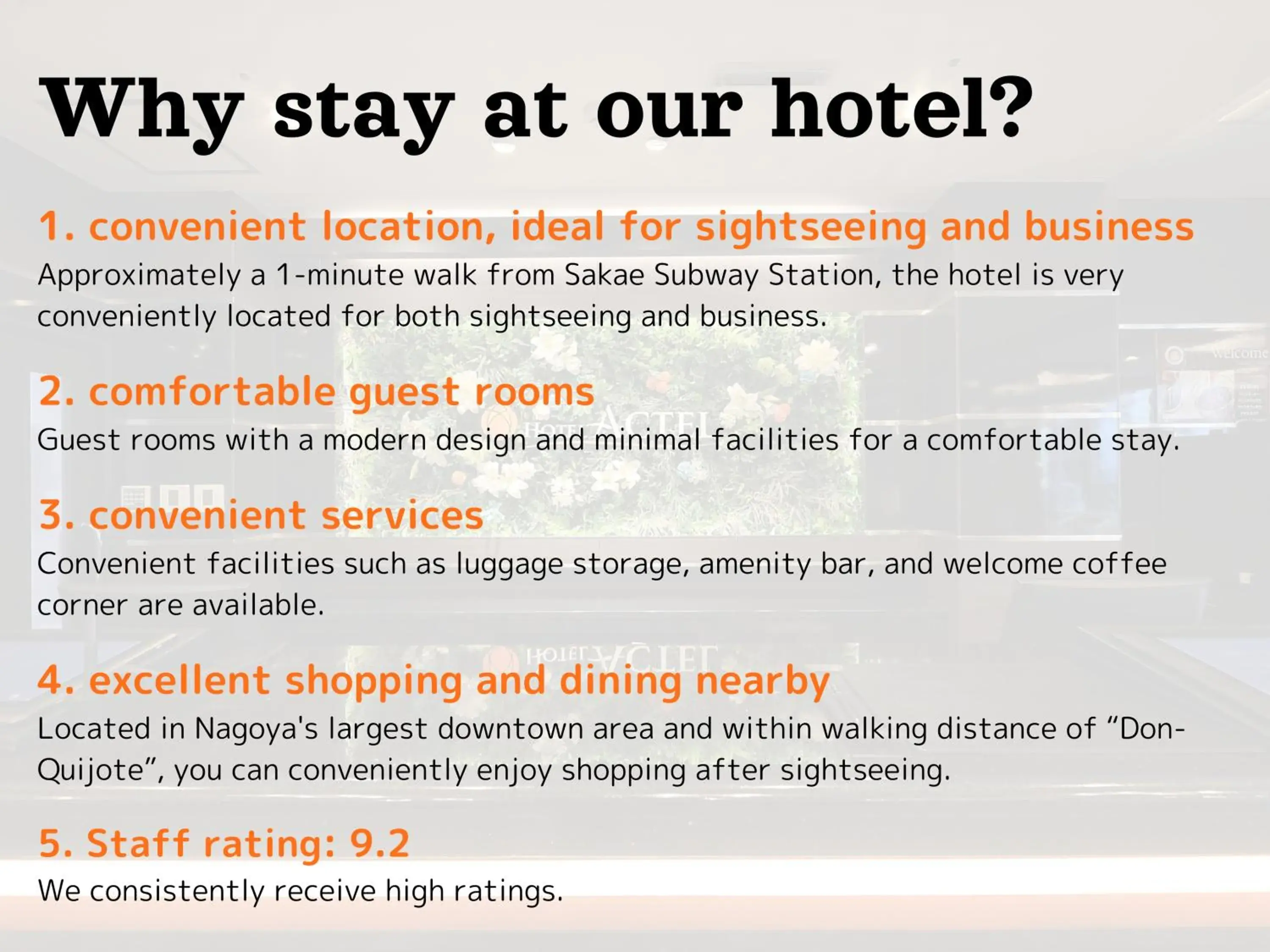 Hotel Actel Nagoya Nishiki Hotel Actel Nagoya Nishiki