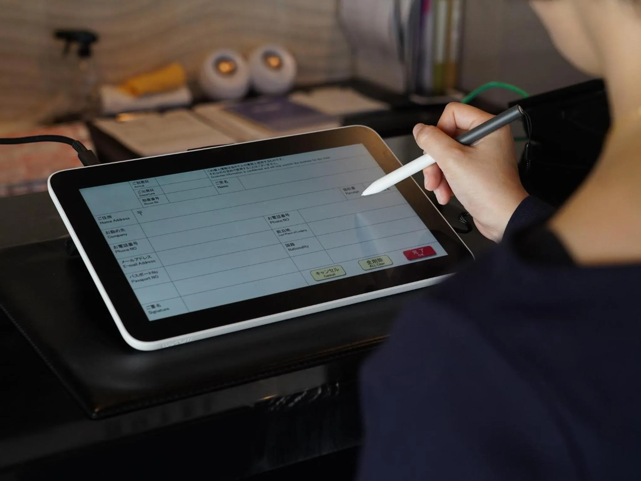 Area and facilities in Hotel New Gaea Omuta Garden