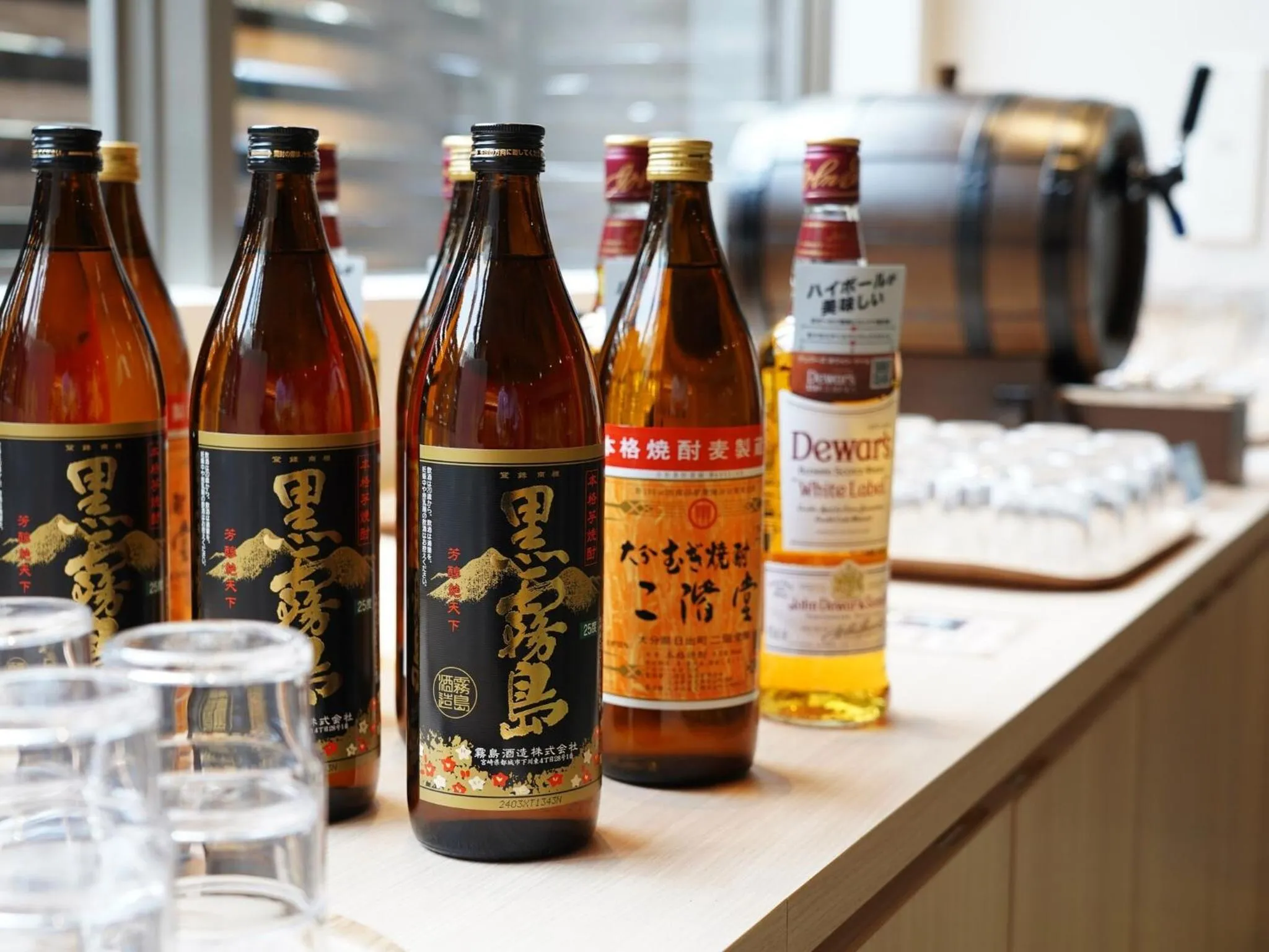 Communal lounge/ TV room in Hotel New Gaea Yakuin