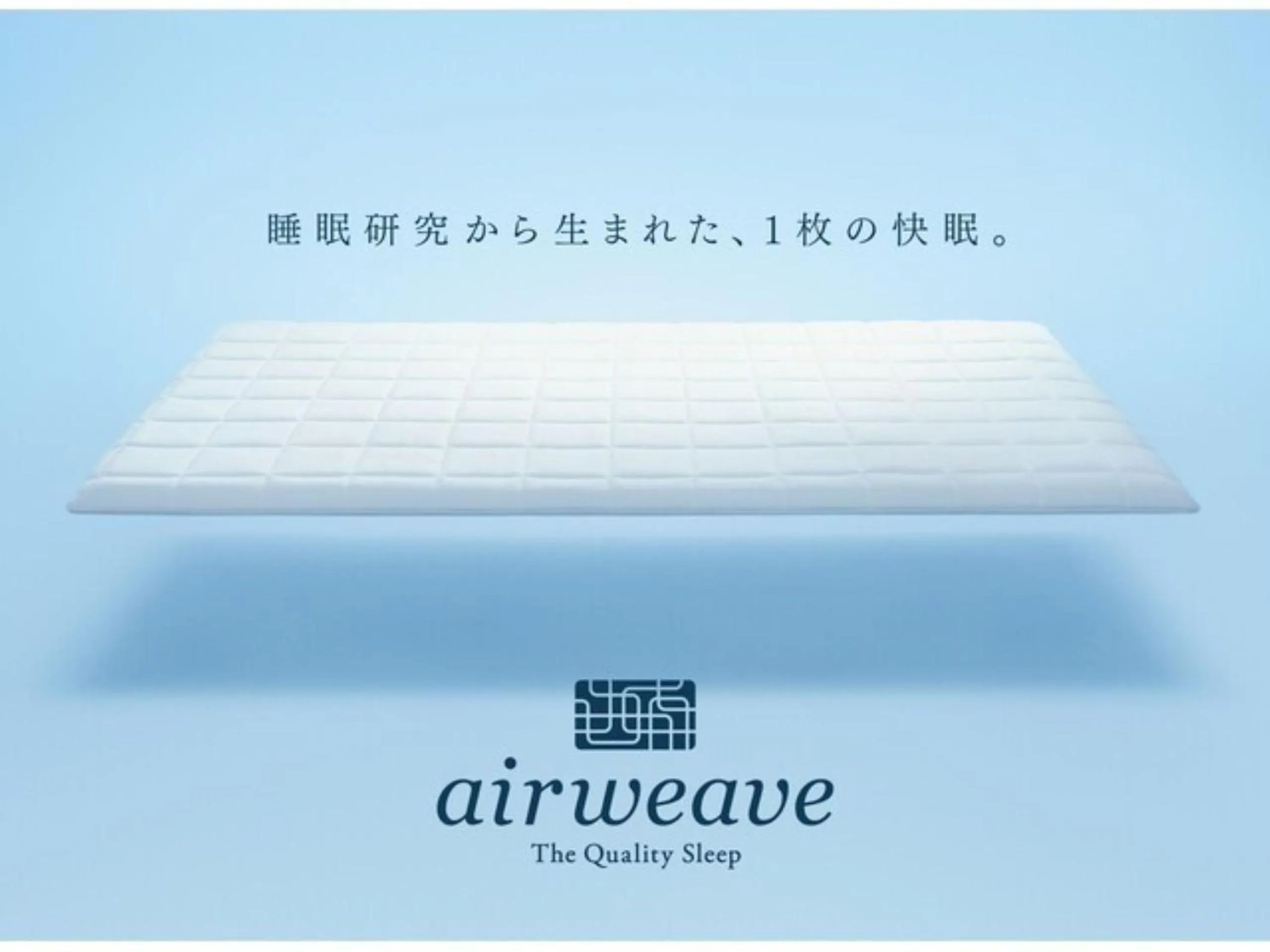 Photo of the whole room in Hotel New Gaea Yakuin