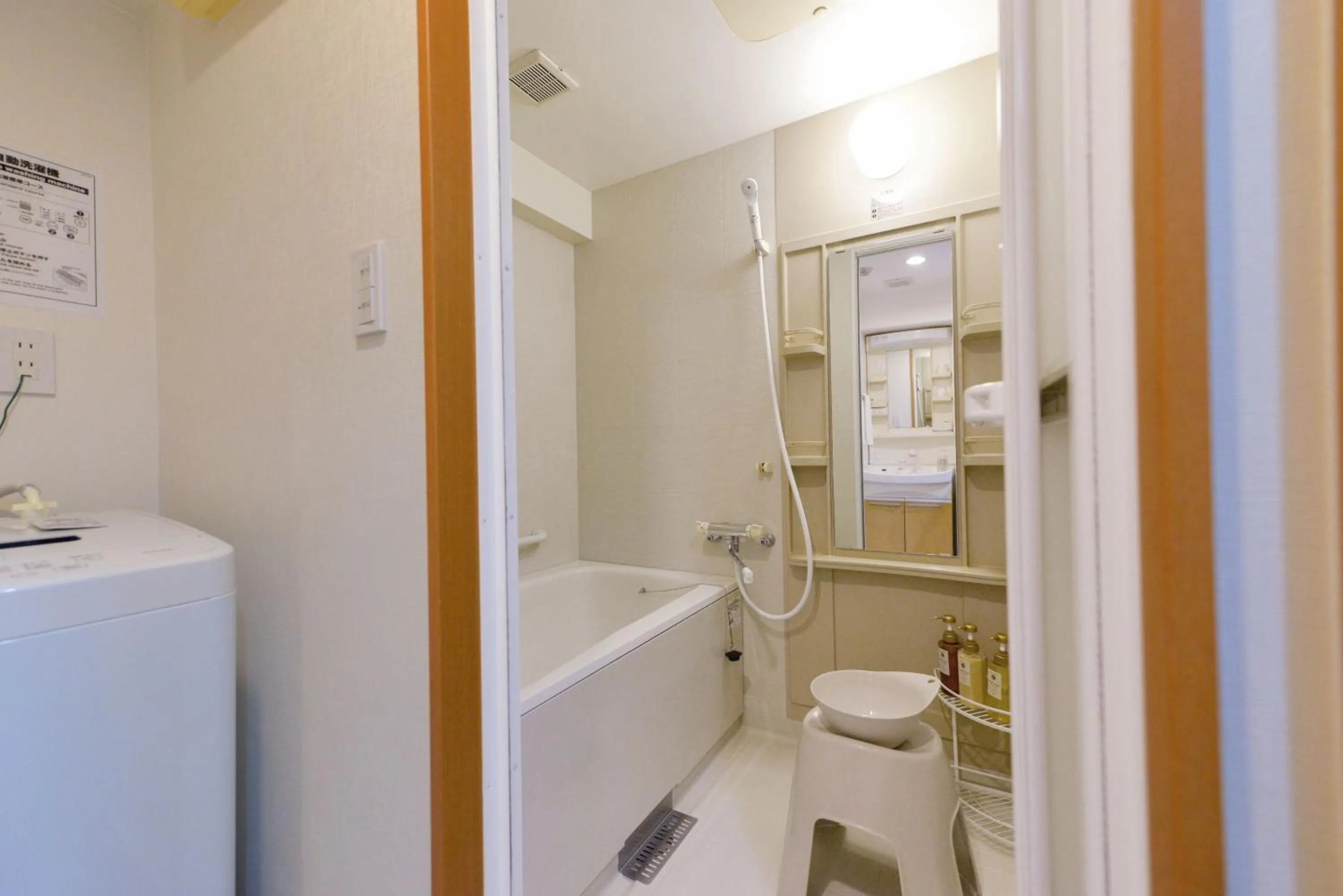 Bathroom in Hotel New Gaea Yakuin