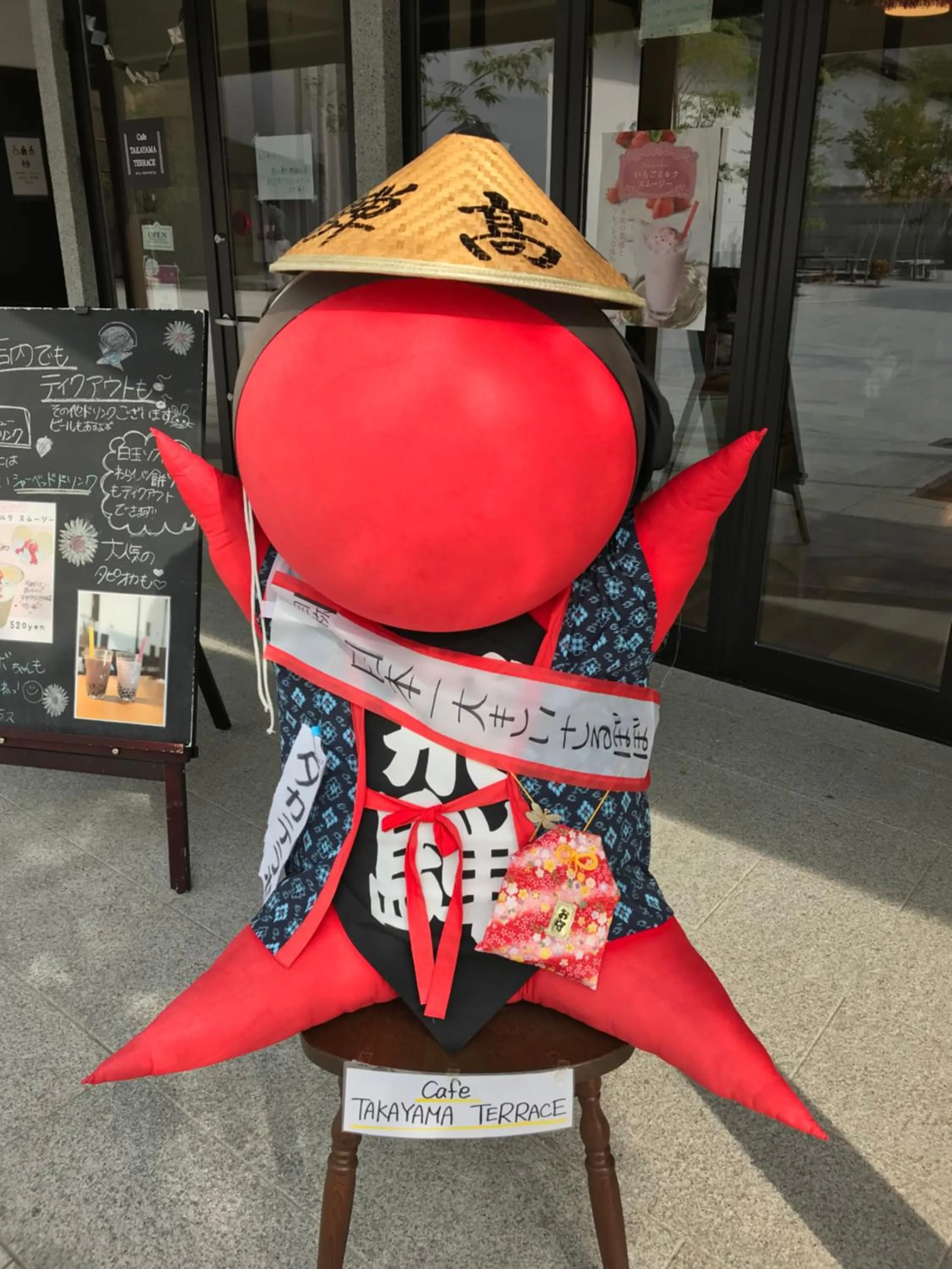 BEYOND HOTEL Takayama 2nd