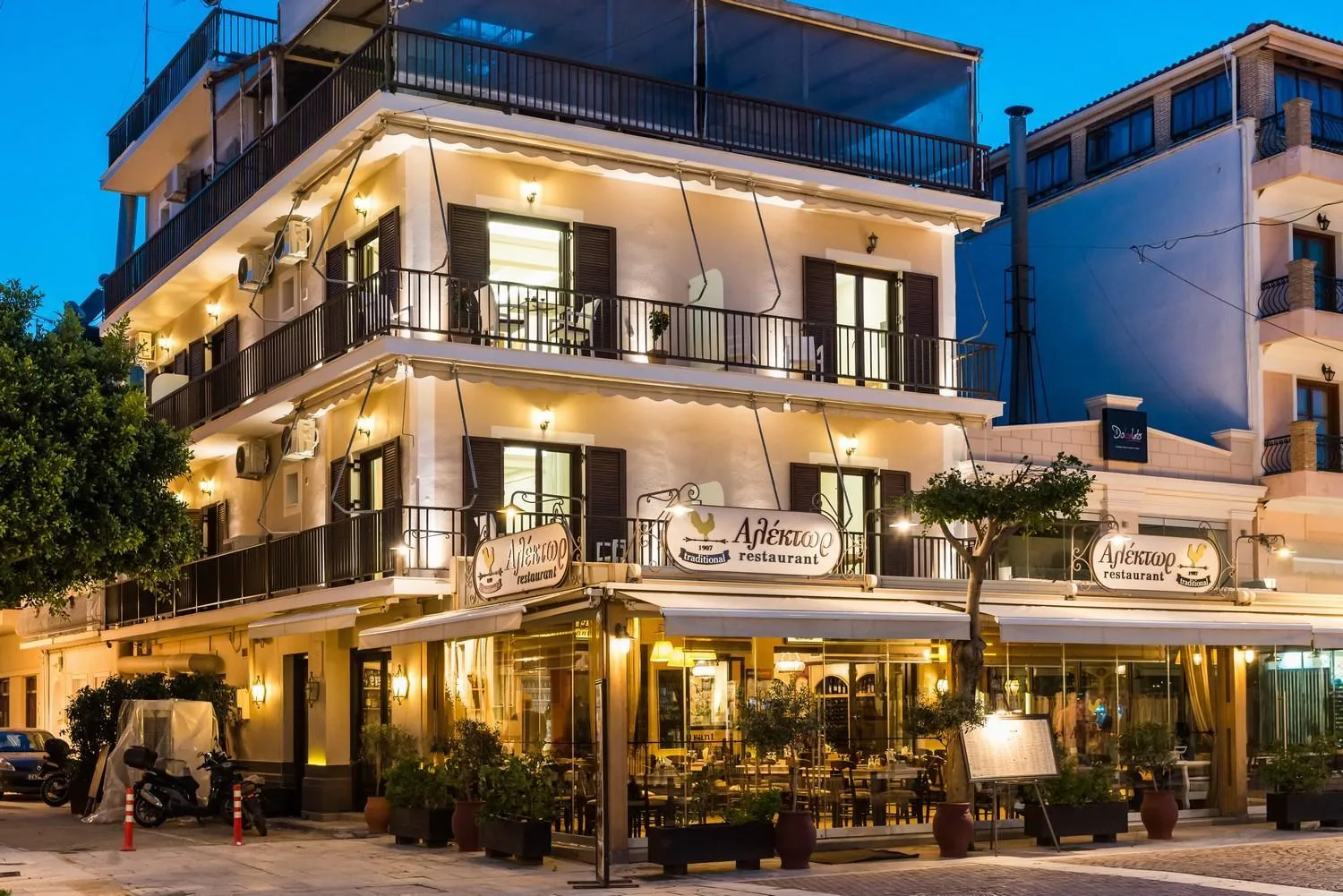 Restaurant/places to eat in Alektor Luxury Apartments