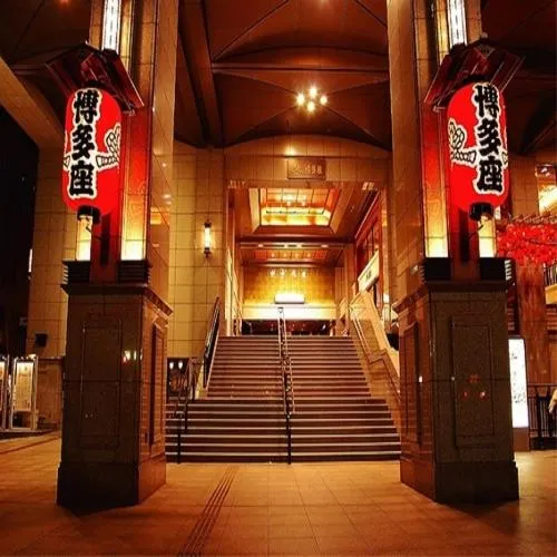 Other in Smile Hotel Hakata