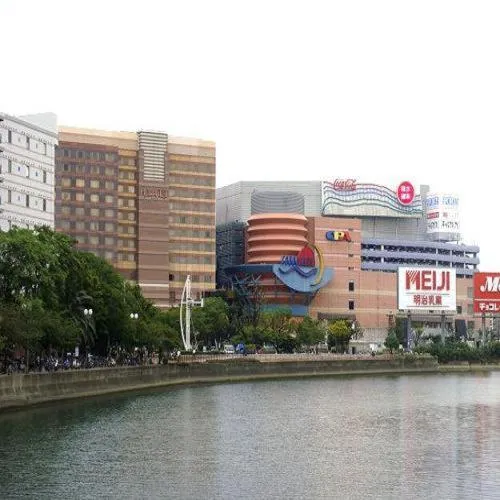 Neighbourhood, Property Building in Smile Hotel Hakata