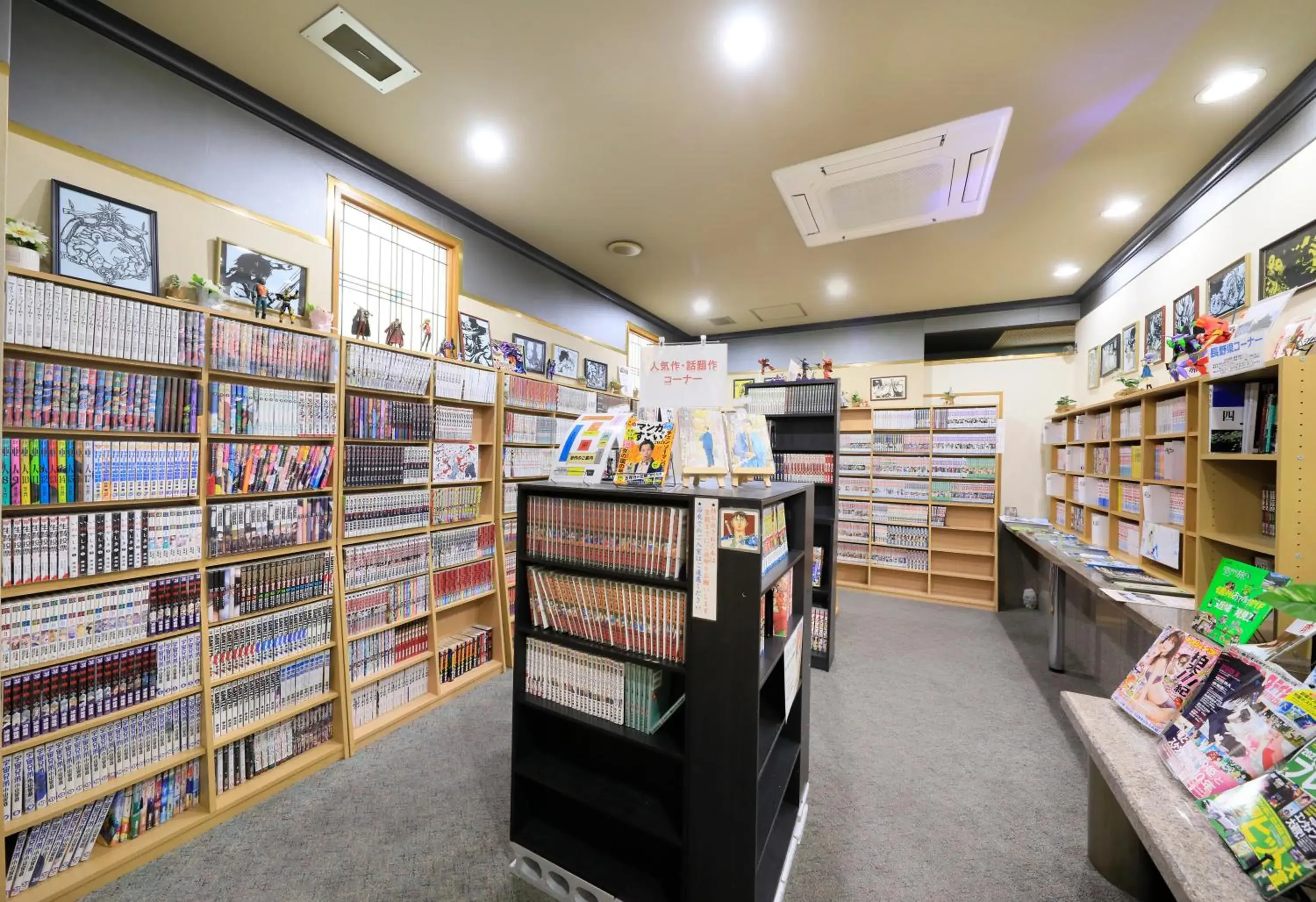 Library in Hotel Nagano Avenue