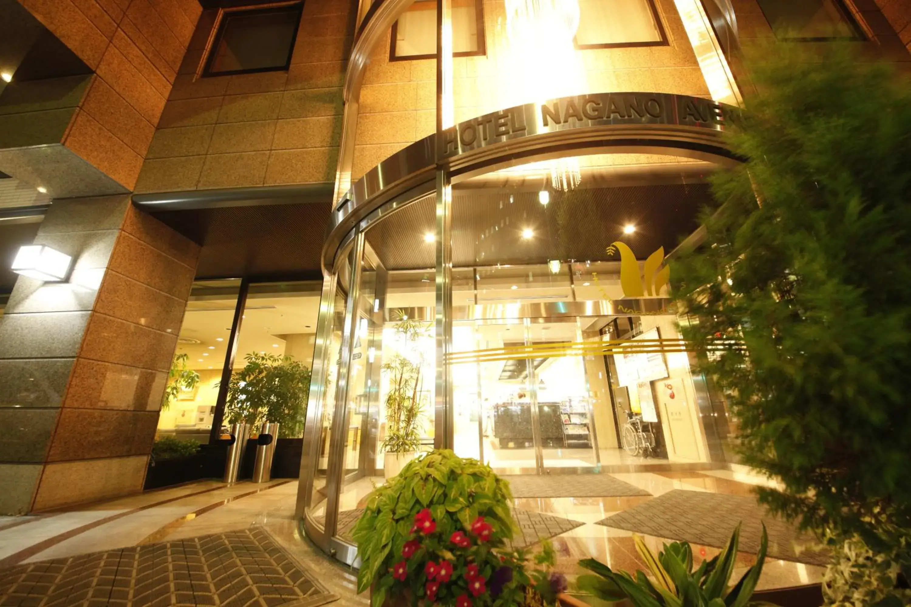 Facade/entrance in Hotel Nagano Avenue