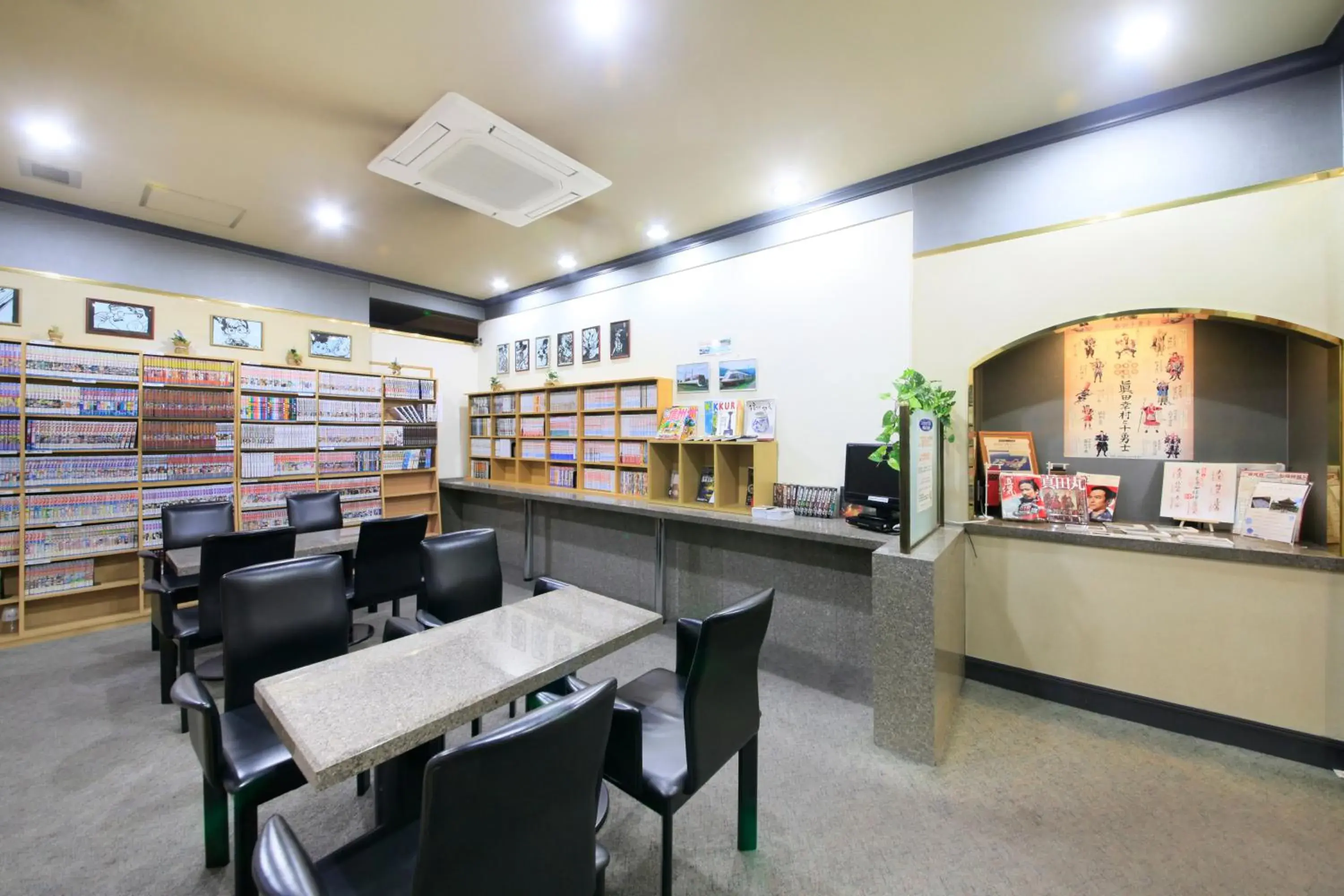 Library in Hotel Nagano Avenue