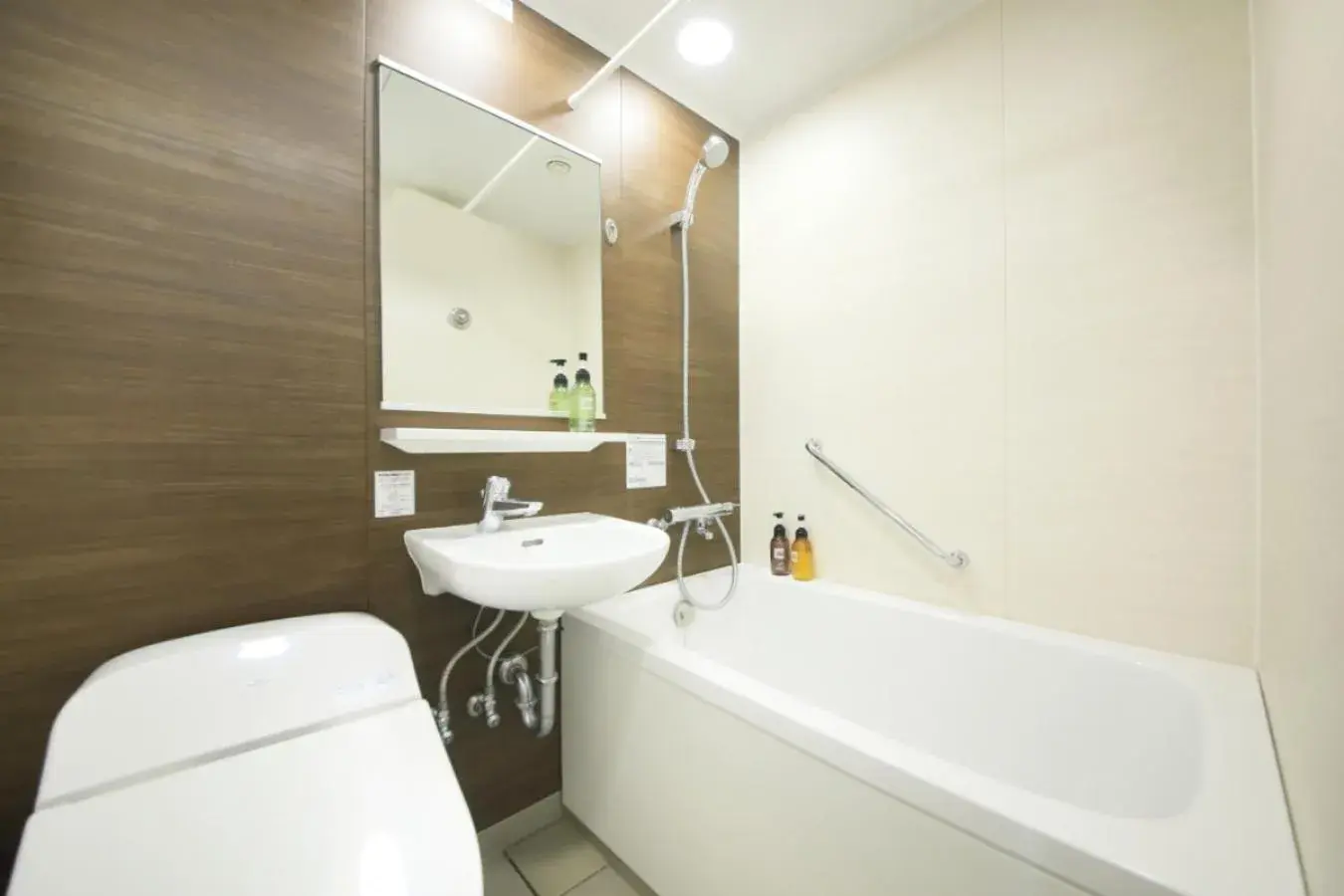 Bathroom in Hotel Nagano Avenue