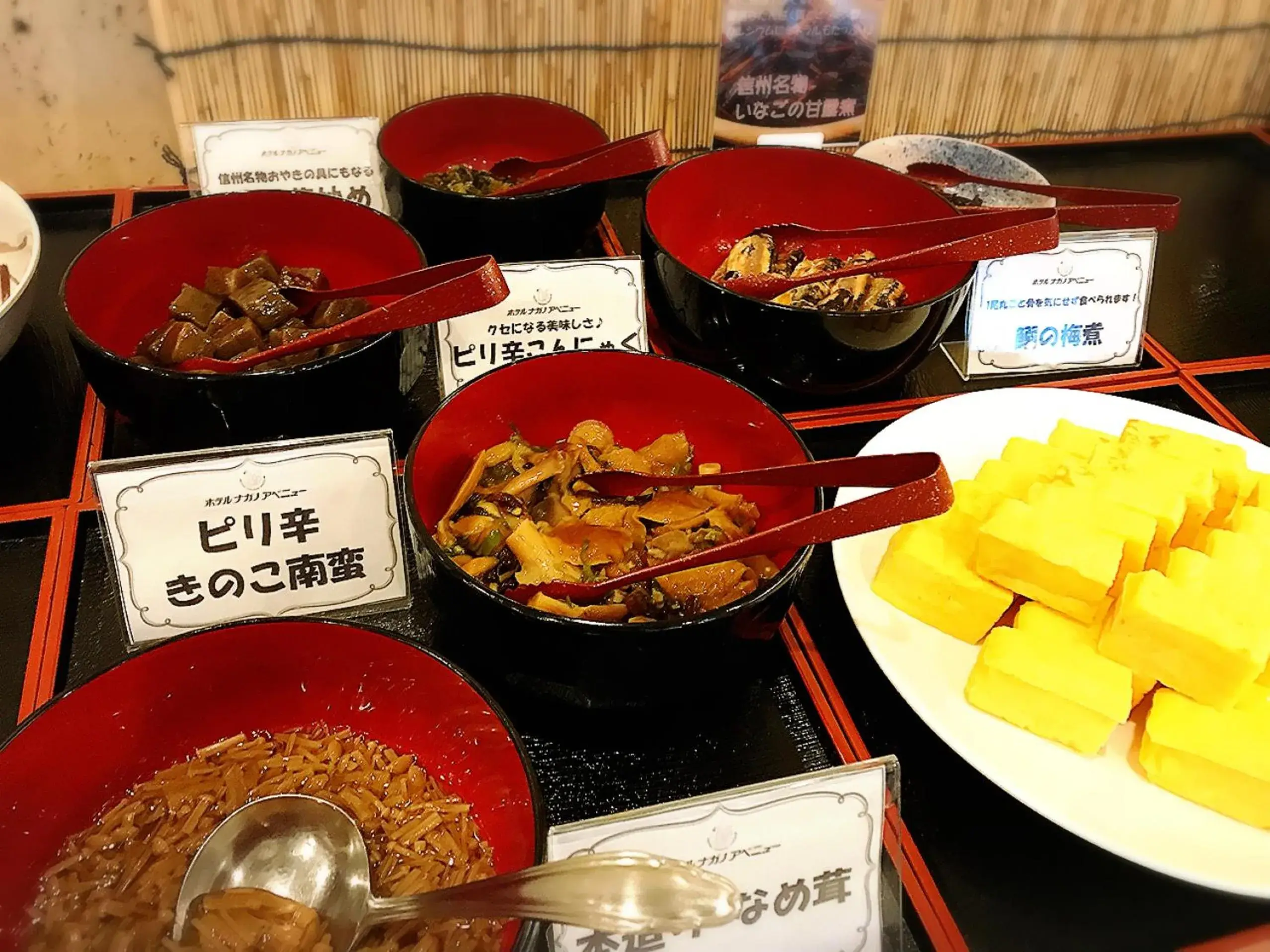Food close-up in Hotel Nagano Avenue