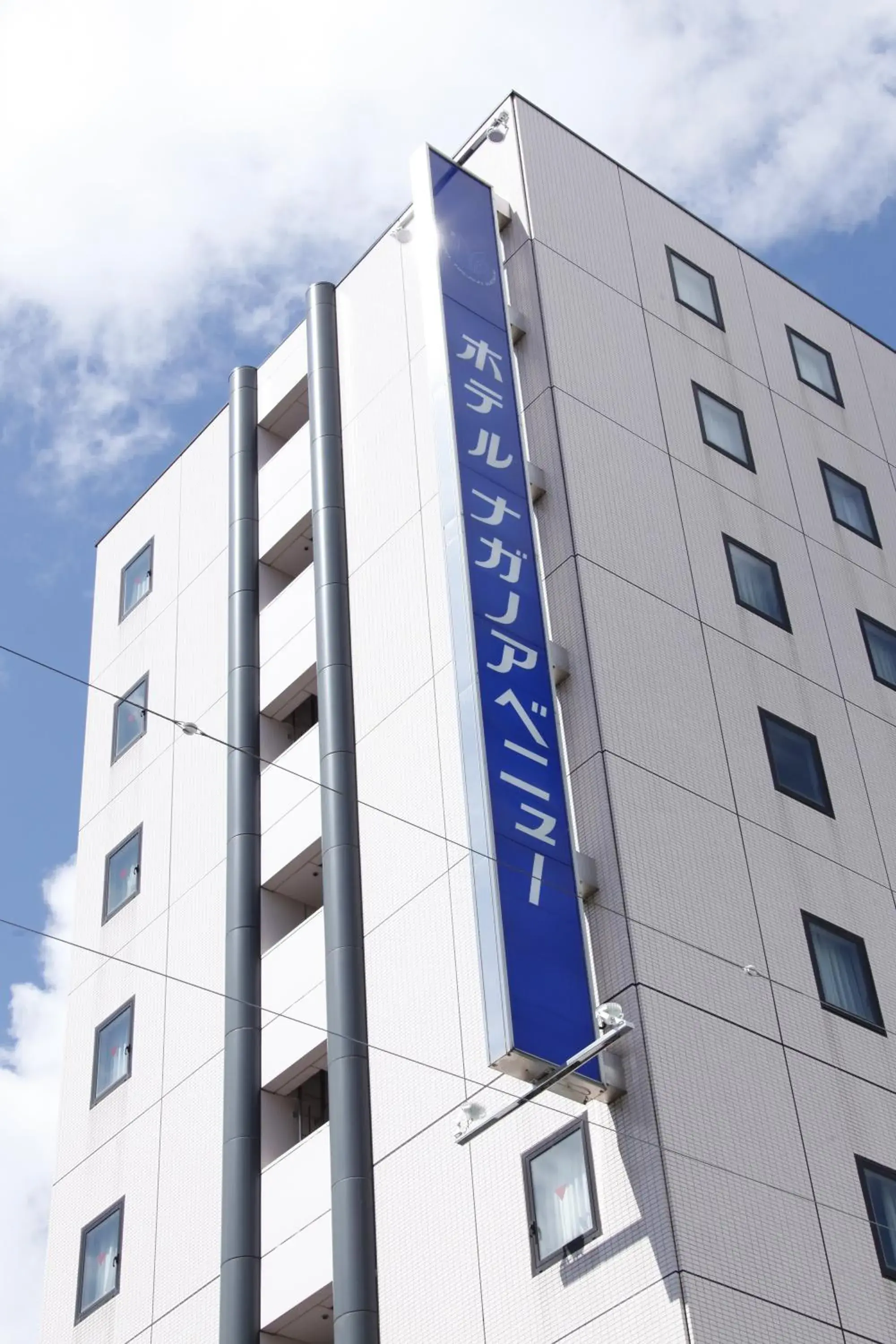 Facade/entrance, Property Building in Hotel Nagano Avenue