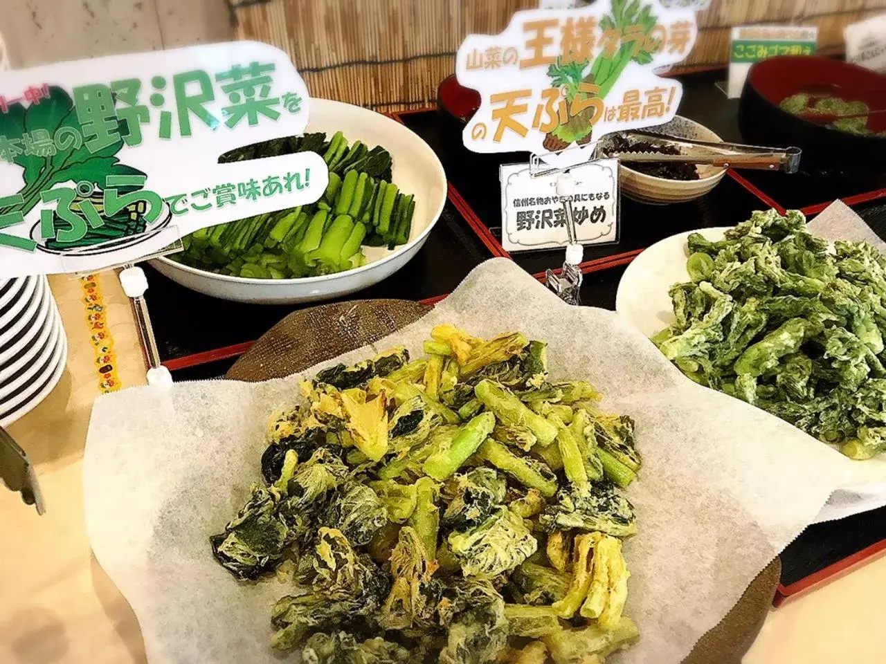 Food close-up in Hotel Nagano Avenue