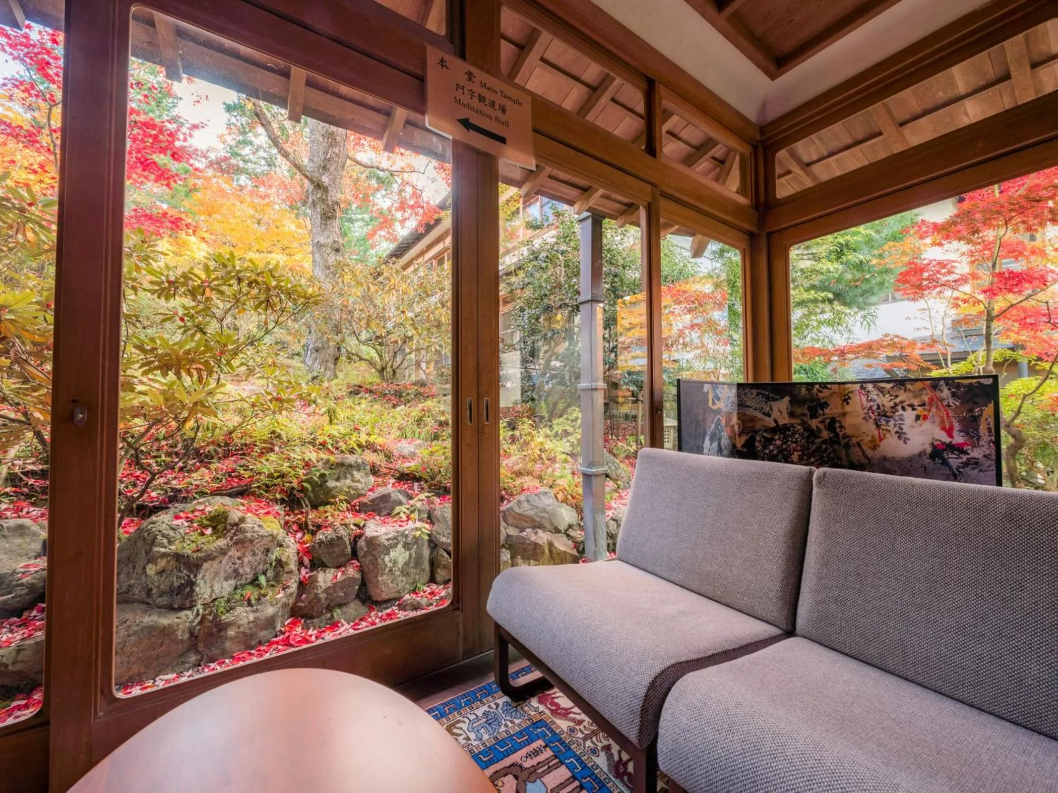 Seating area in 高野山 宿坊 恵光院 -Koyasan Syukubo Ekoin Temple-