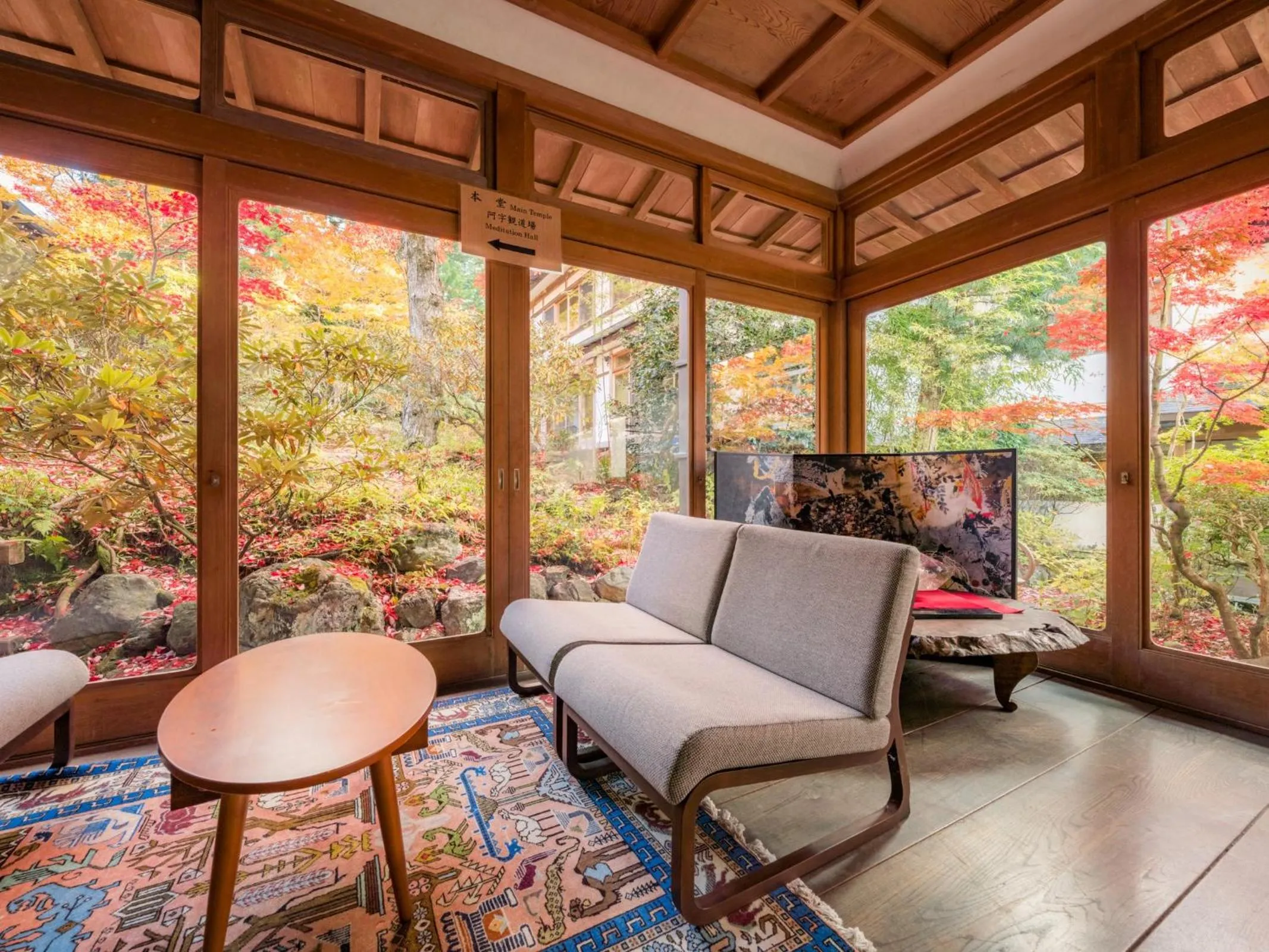 Seating area in 高野山 宿坊 恵光院 -Koyasan Syukubo Ekoin Temple-