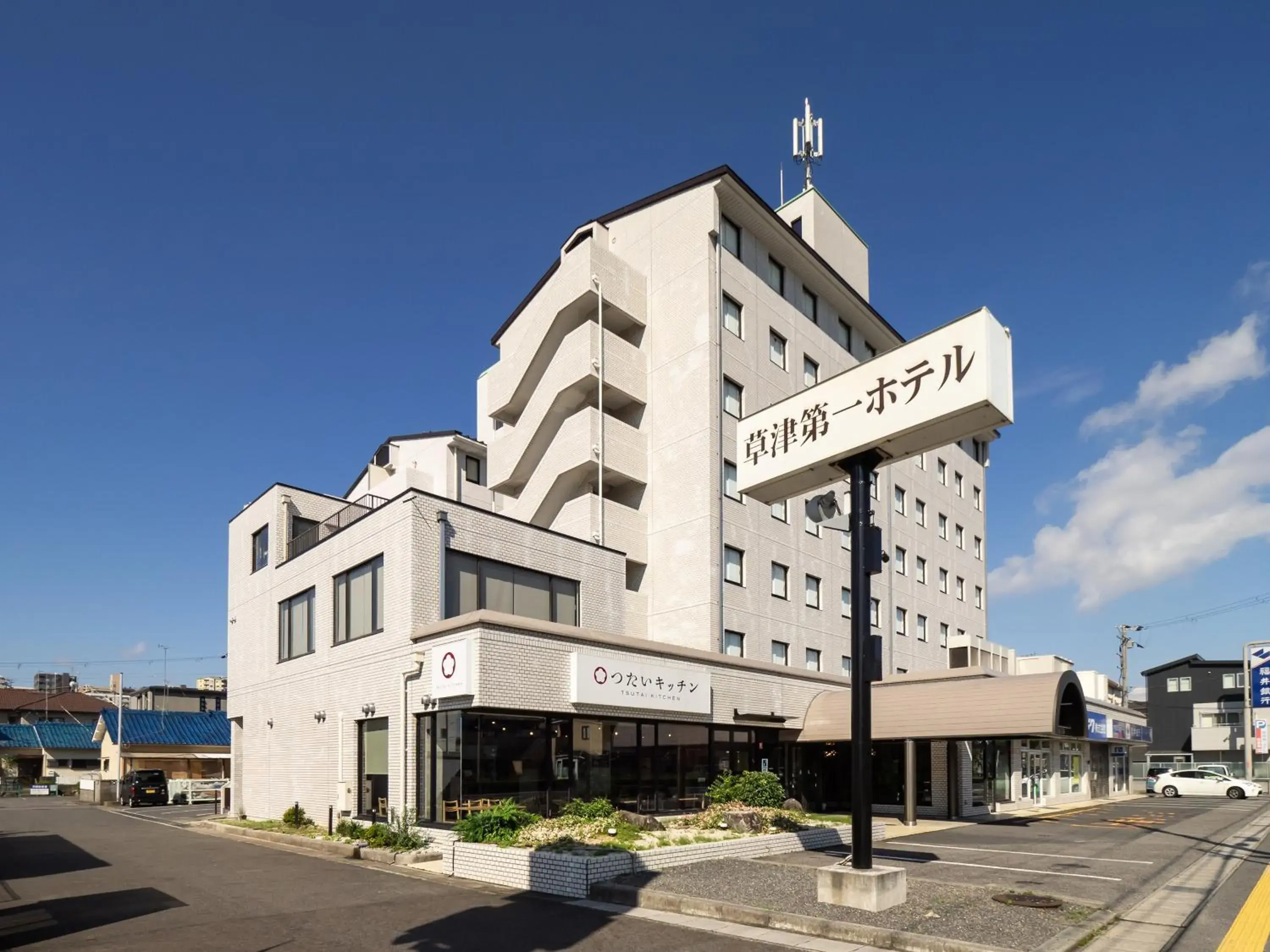 Property building in Kusatsu Daiichi Hotel Property building in Kusatsu Daiichi Hotel