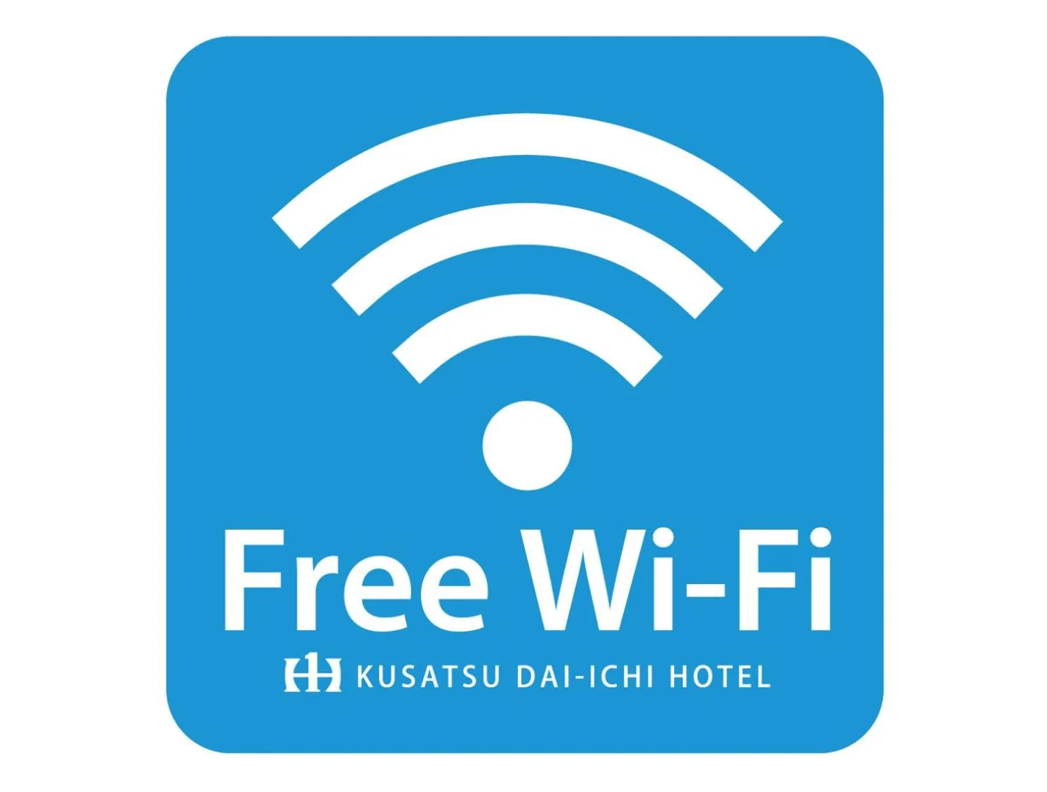 Photo of the whole room in Kusatsu Daiichi Hotel