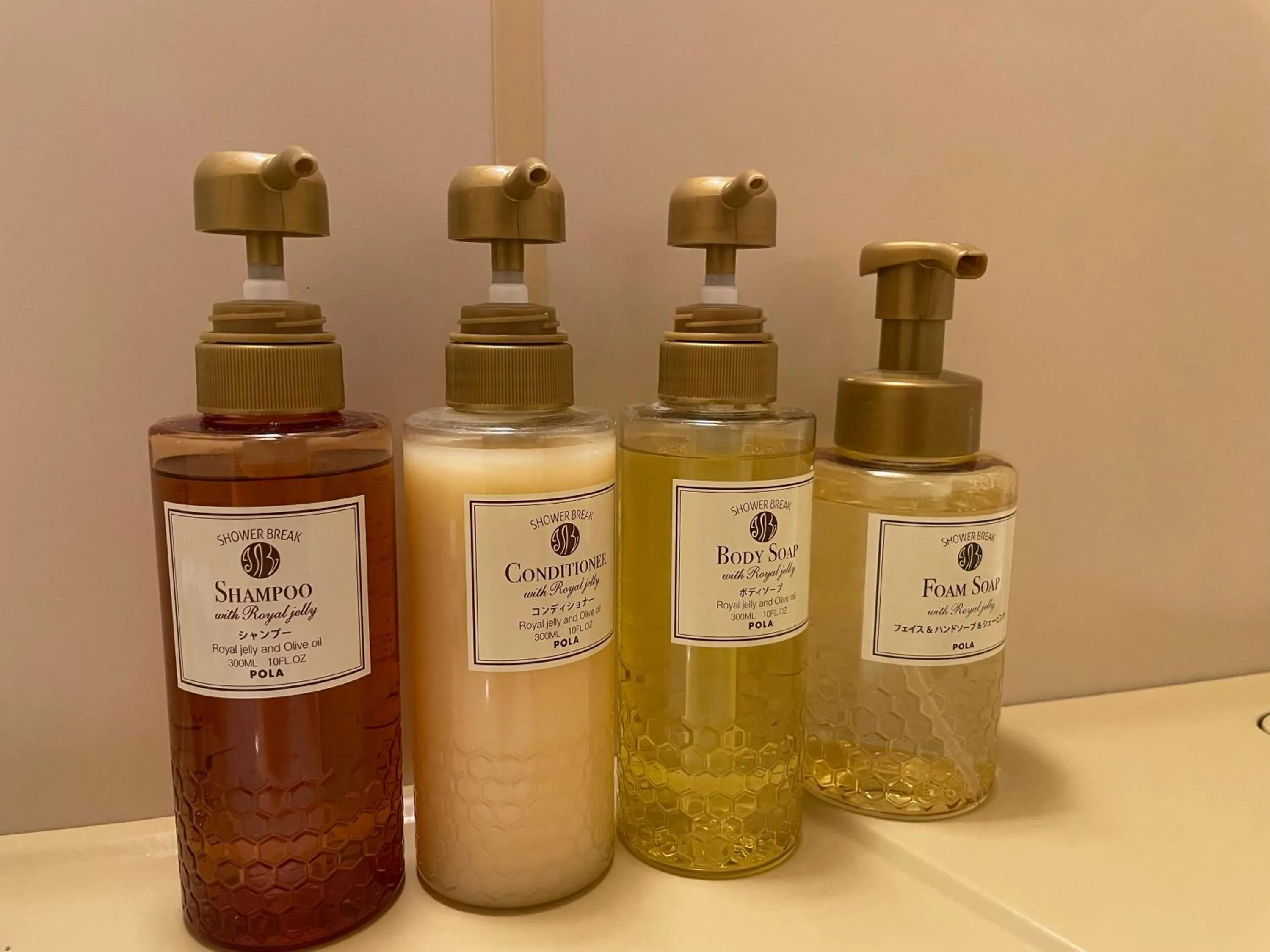 Bathroom in Kusatsu Daiichi Hotel