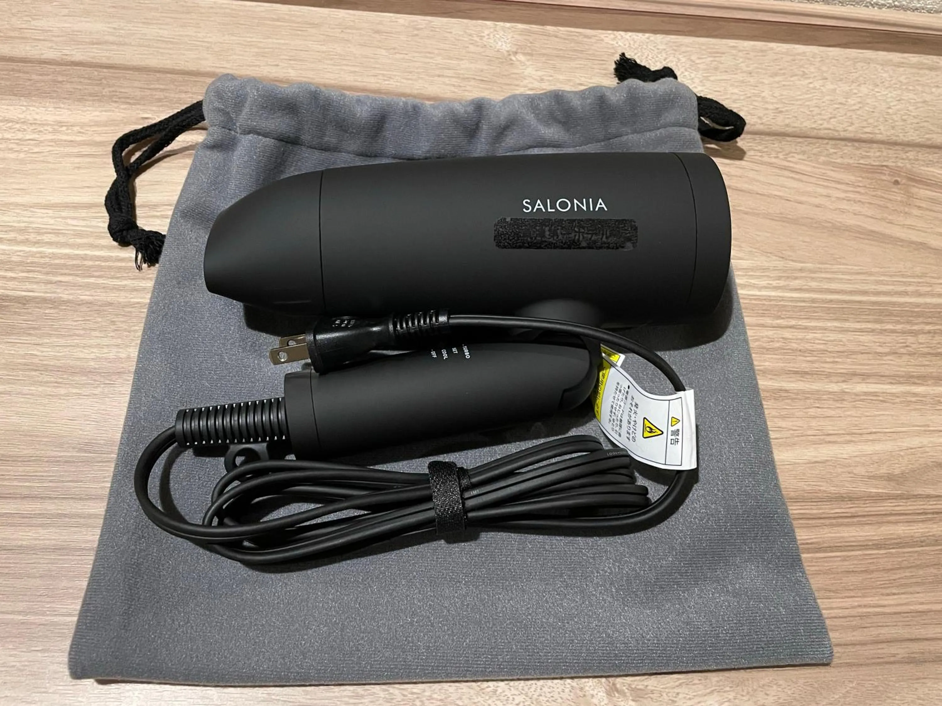 heating in Kusatsu Daiichi Hotel