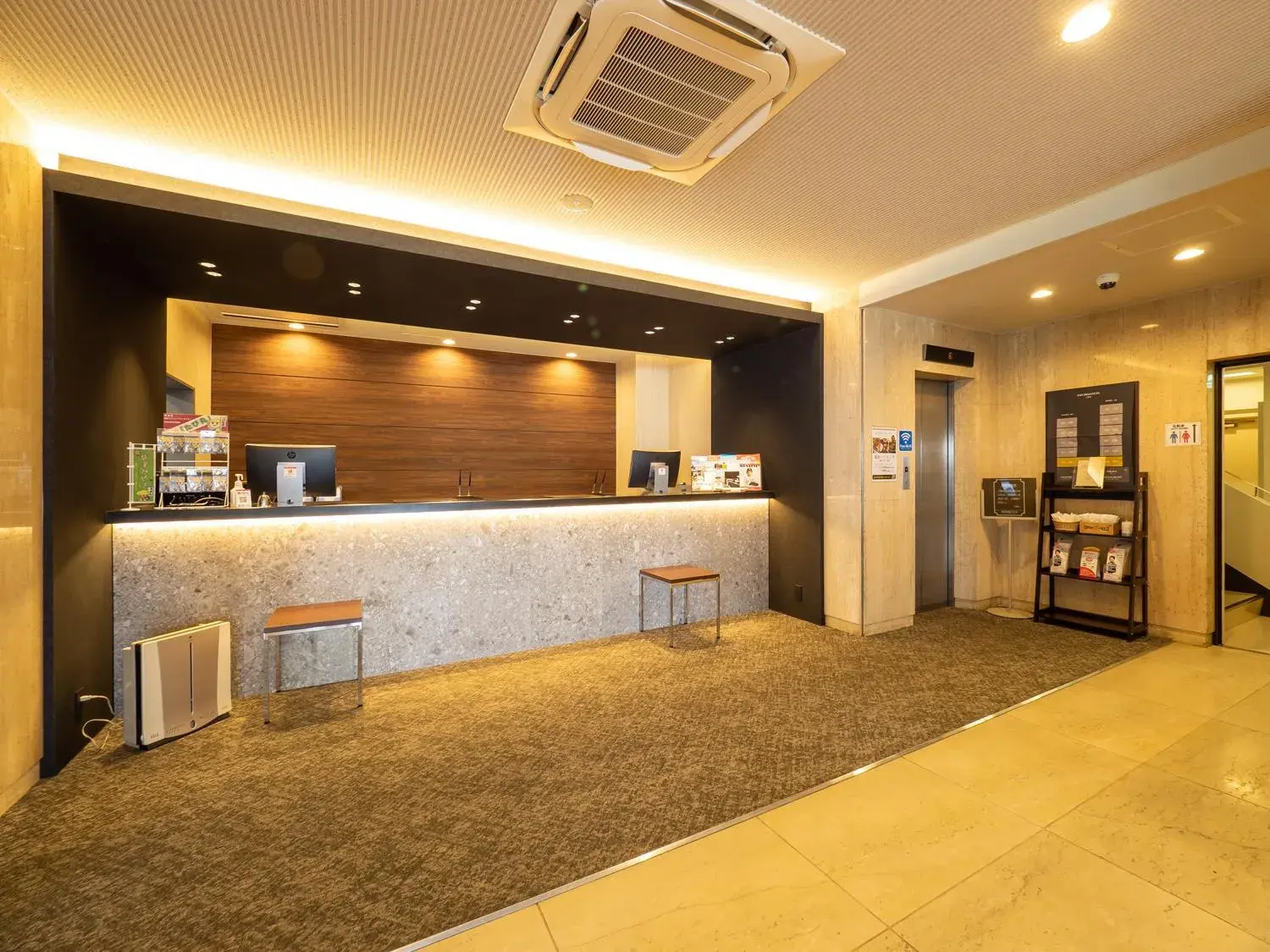 Lobby or reception in Kusatsu Daiichi Hotel Lobby or reception in Kusatsu Daiichi Hotel