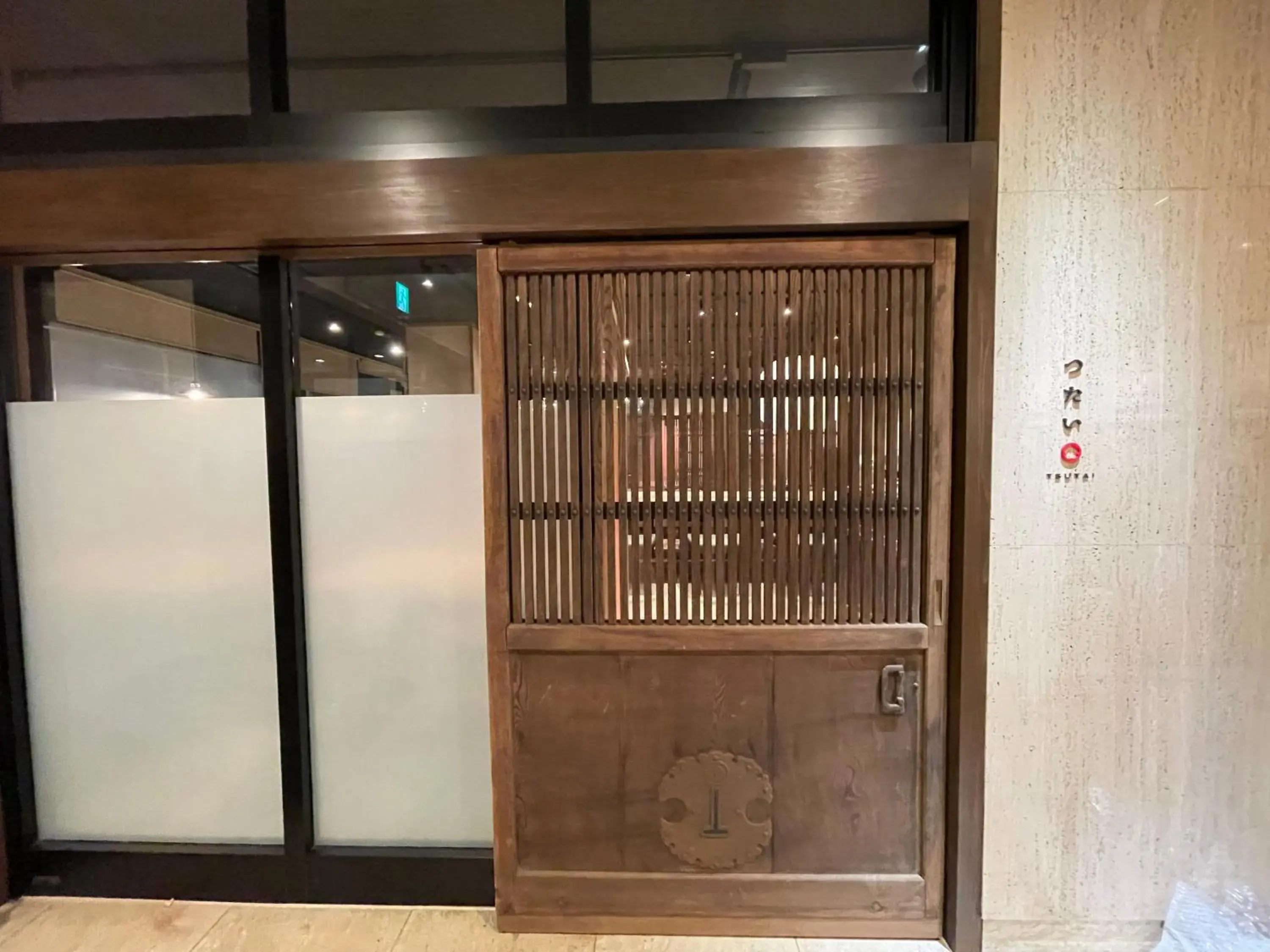 Restaurant/places to eat in Kusatsu Daiichi Hotel Restaurant/places to eat in Kusatsu Daiichi Hotel