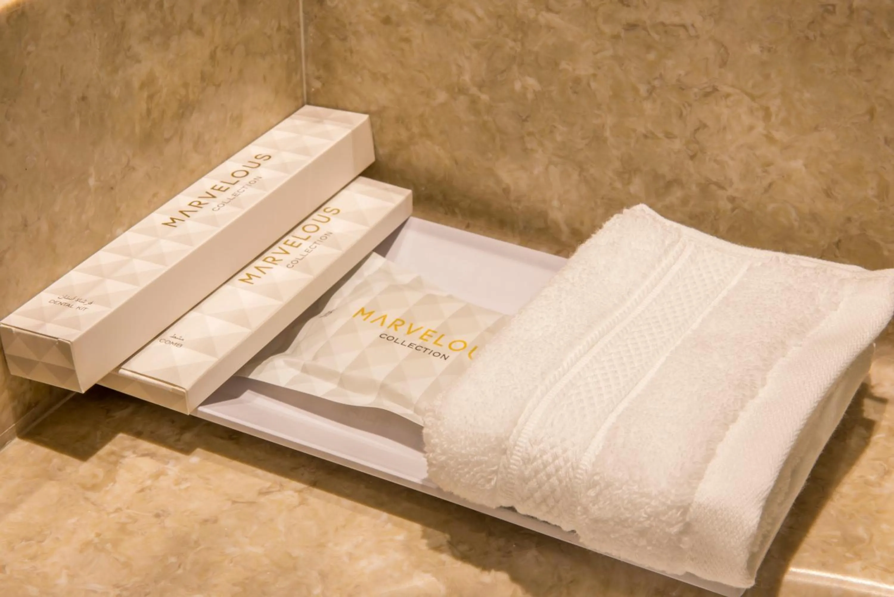 Spa and wellness centre/facilities, Bed in نورمينا الشرق للشقق المخدومة