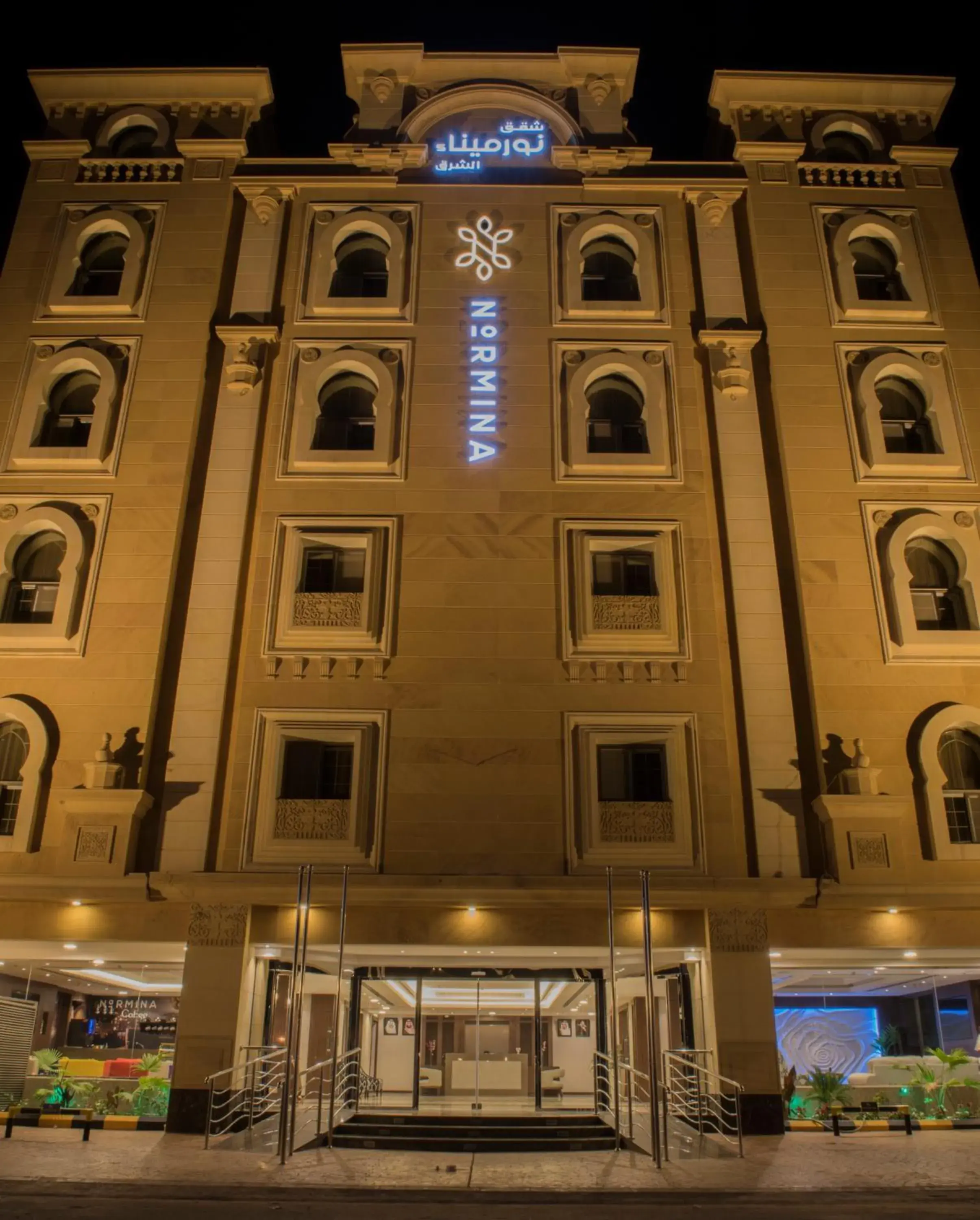 Facade/entrance in نورمينا الشرق للشقق المخدومة Facade/entrance in نورمينا الشرق للشقق المخدومة