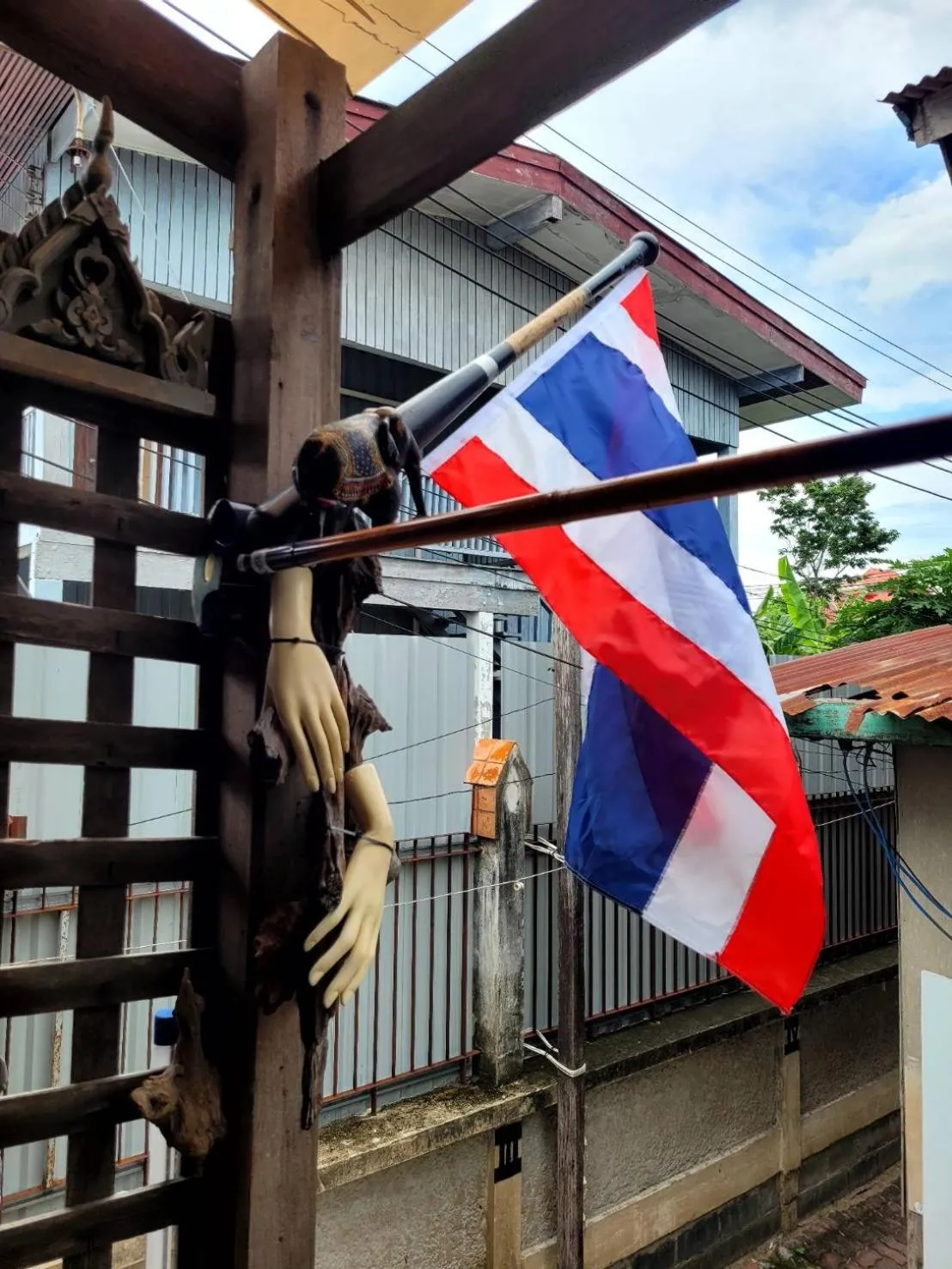 Ray Nu Guest House