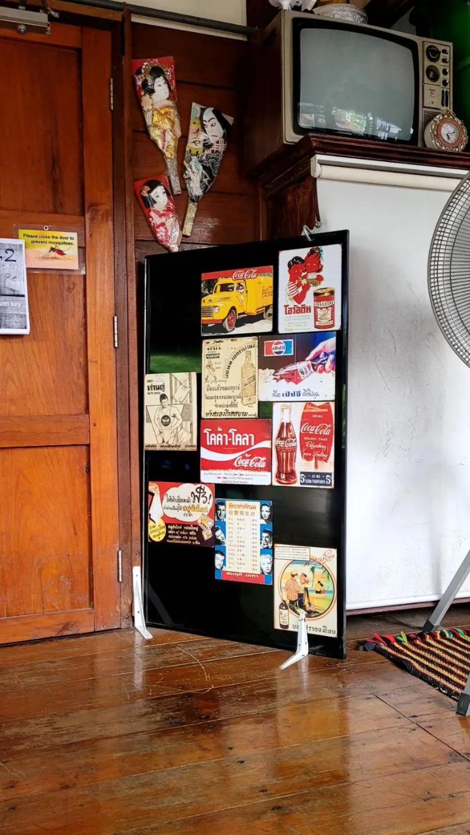 Ray Nu Guest House