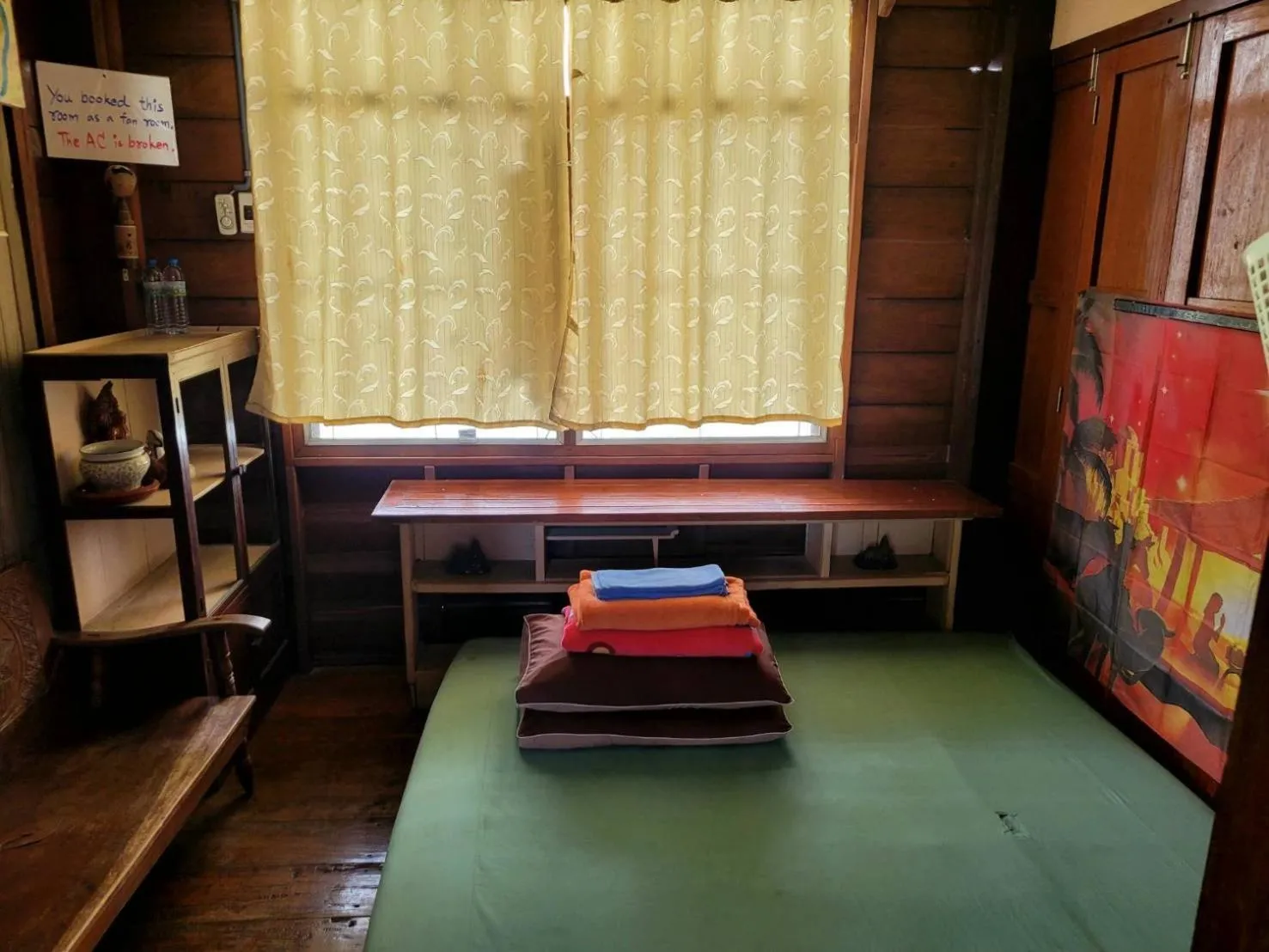 Ray Nu Guest House