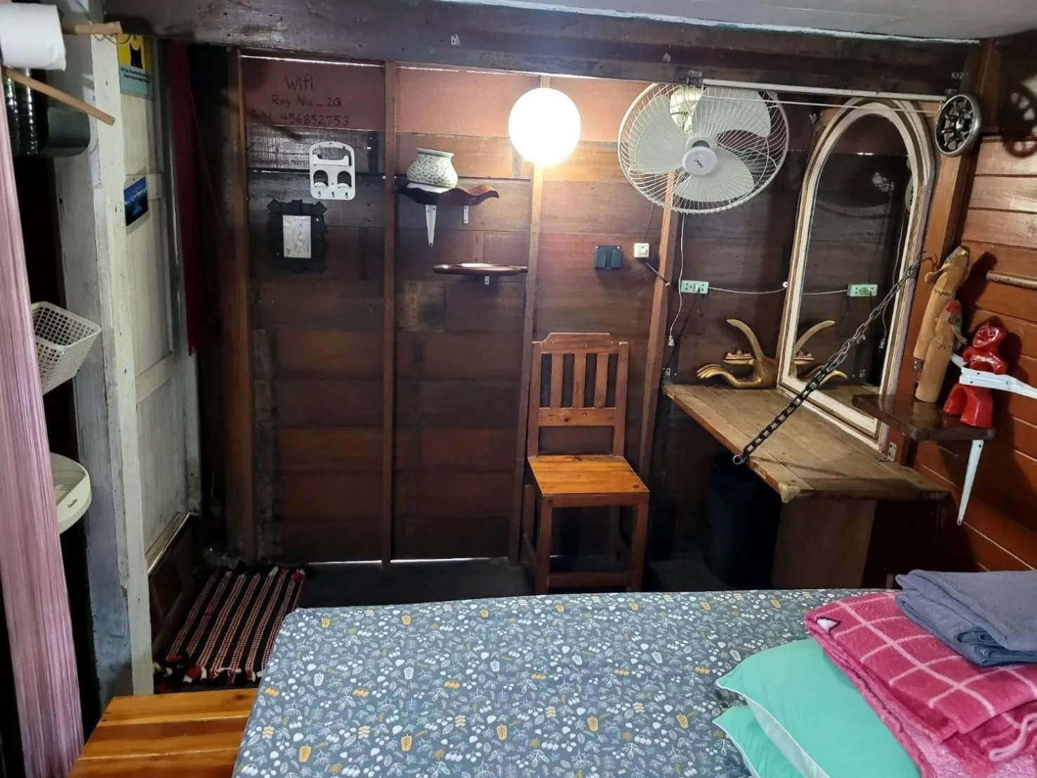 Bed in Ray Nu Guest House
