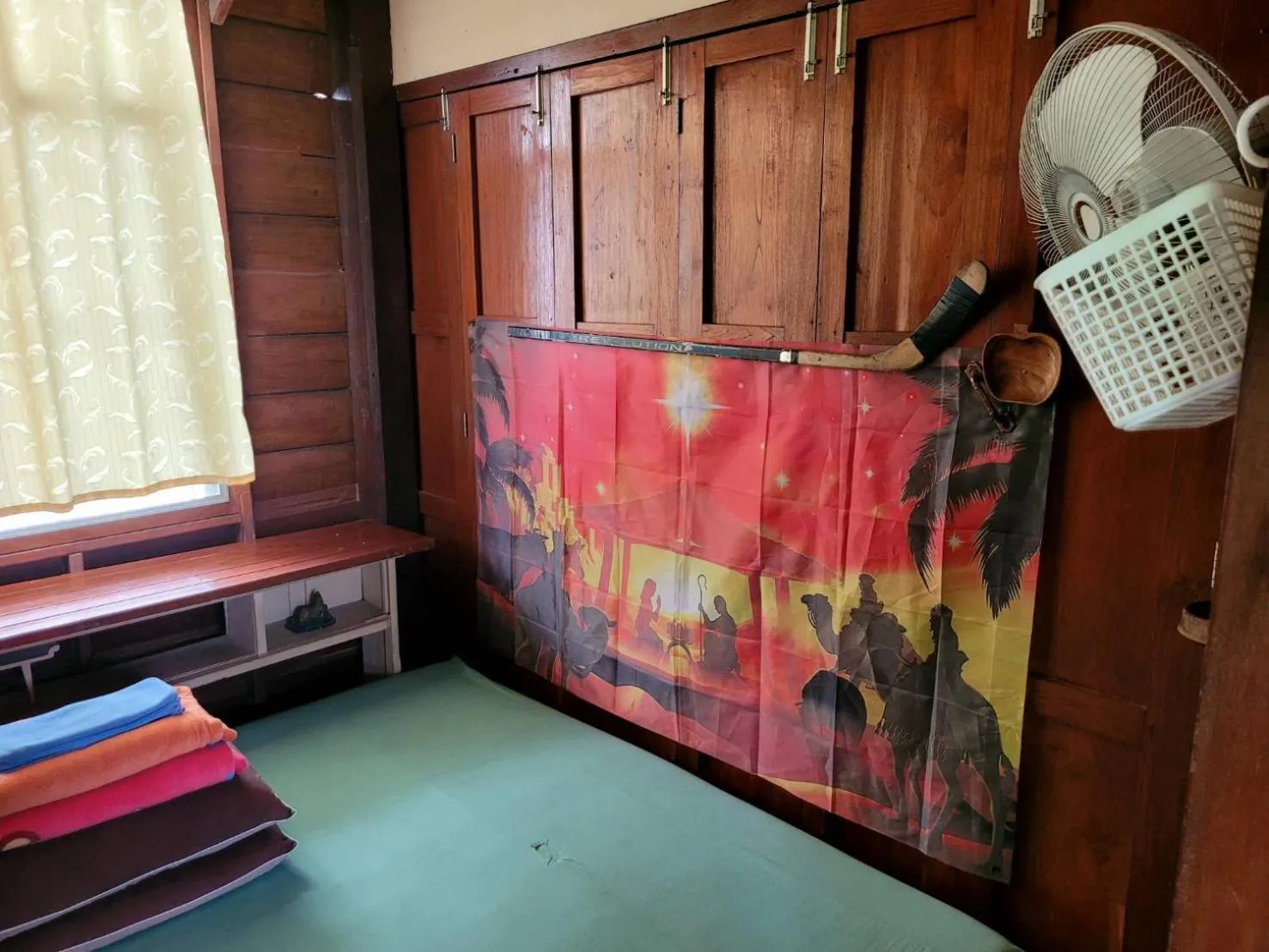 Ray Nu Guest House