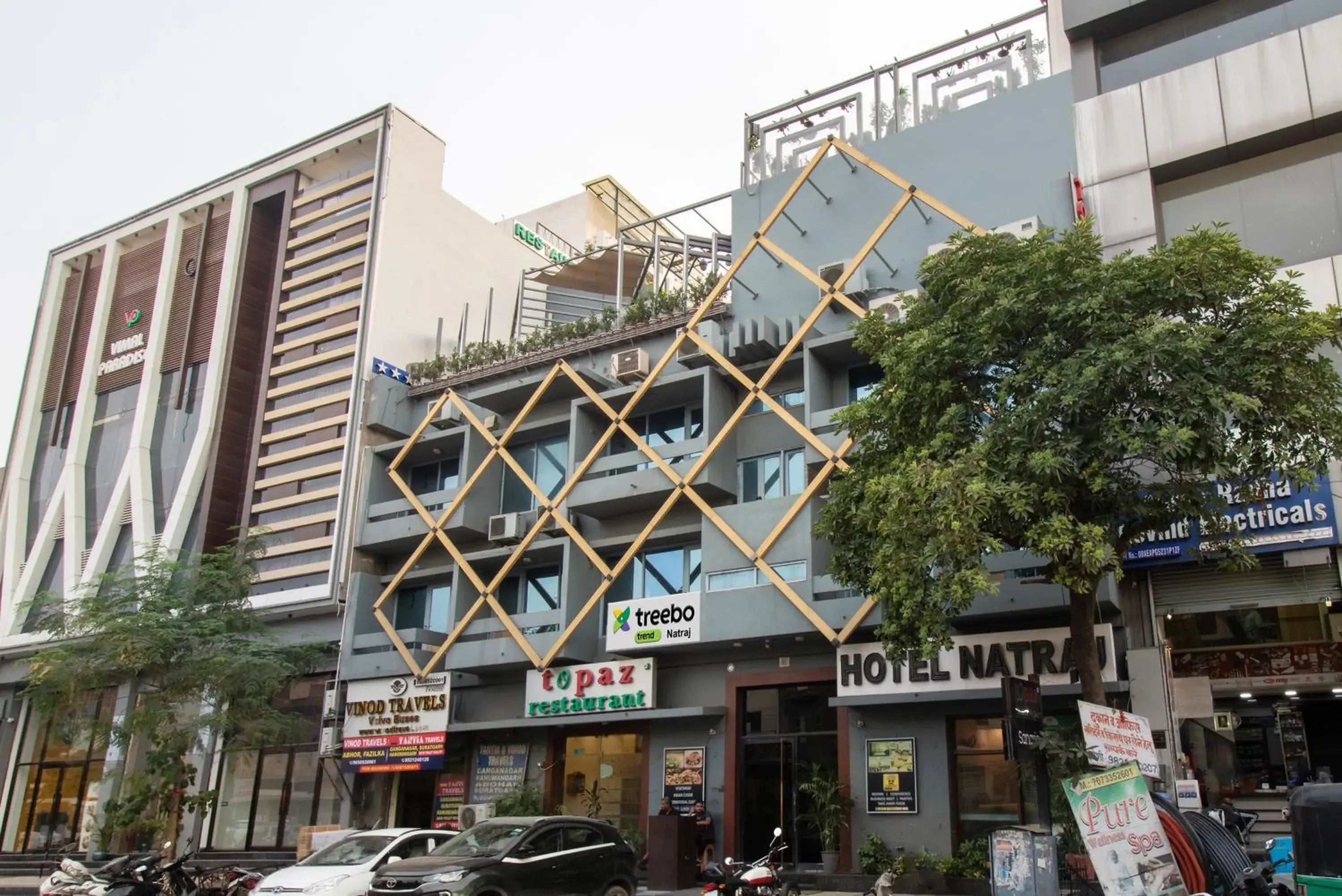 Facade/entrance in Treebo Natraj - Jaipur Facade/entrance in Treebo Natraj - Jaipur