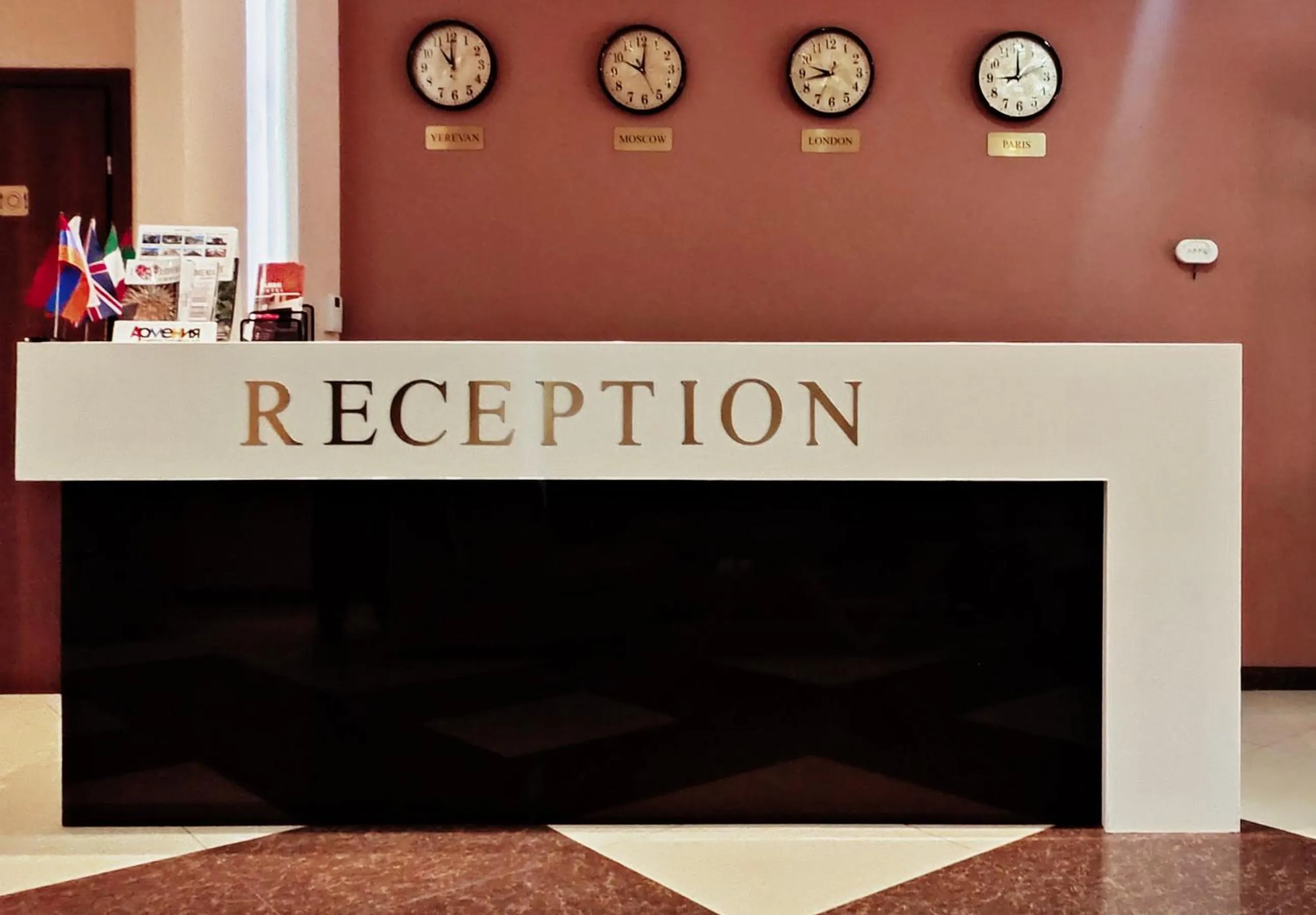 Lobby or reception in Areg Hotel