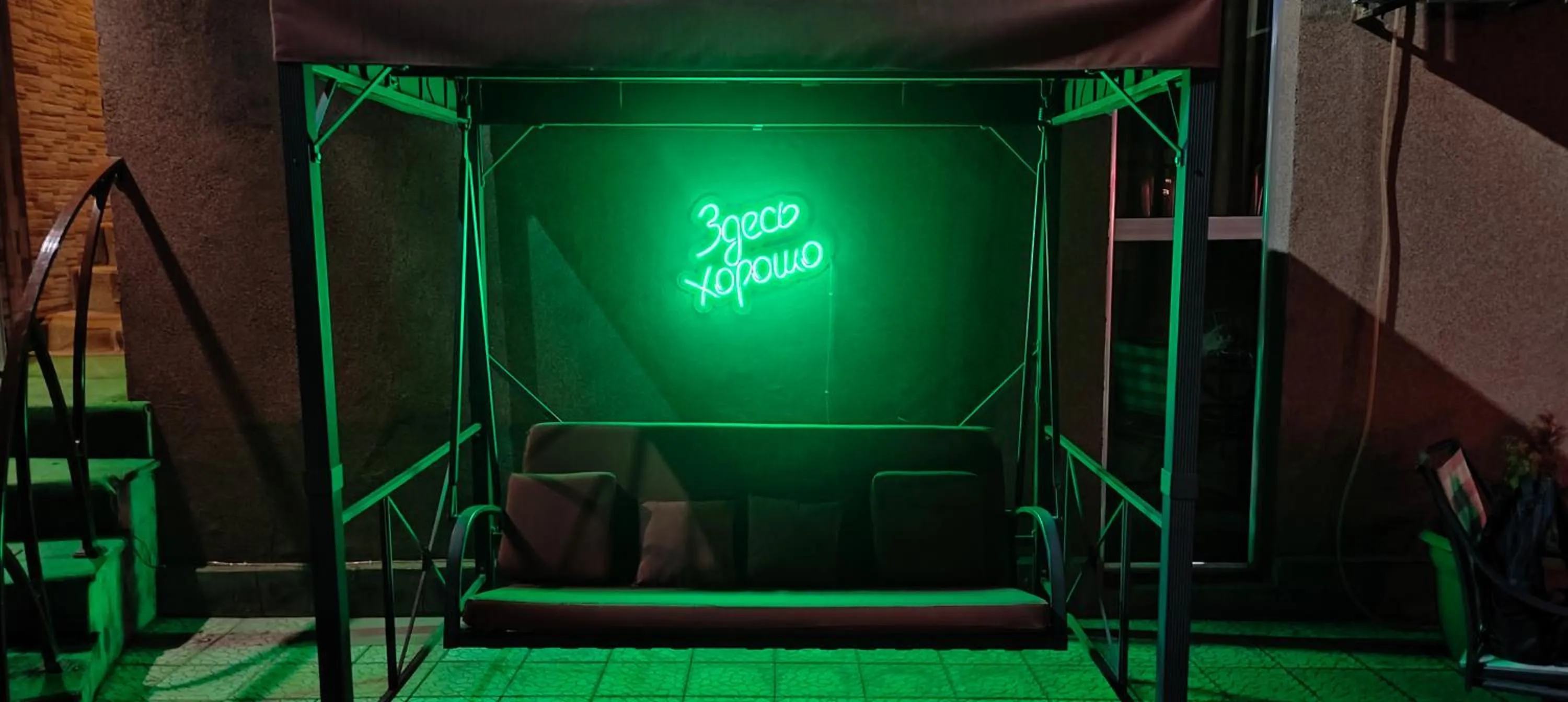 Garden in Areg Hotel