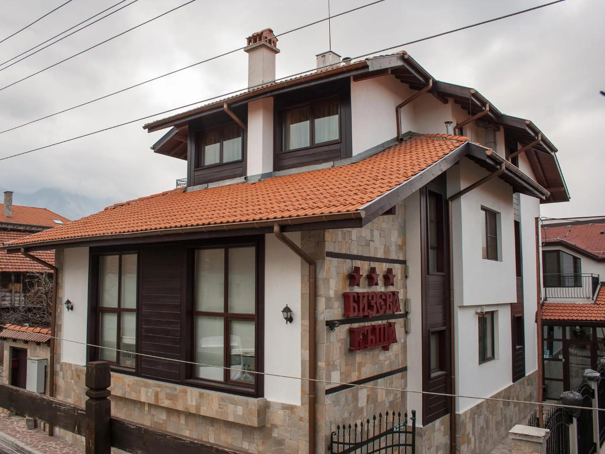 Bizev Hotel