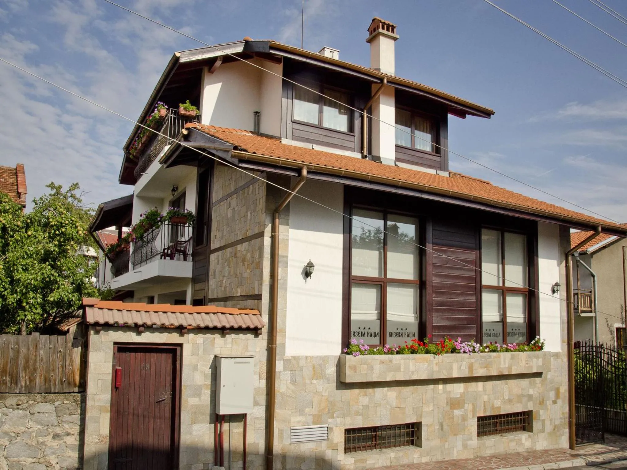 Bizev Hotel