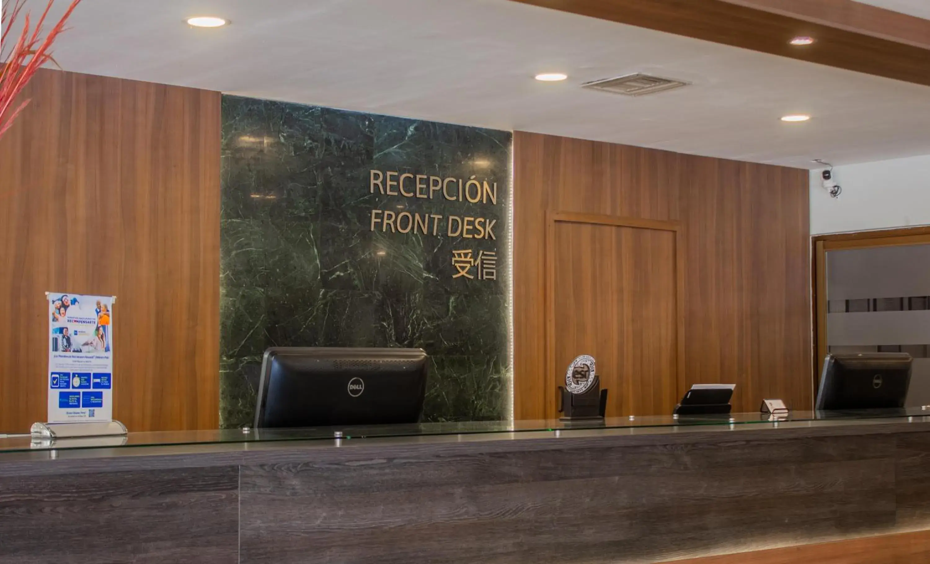 Lobby or reception in Best Western PLUS Plaza Florida & Tower Lobby or reception in Best Western PLUS Plaza Florida & Tower