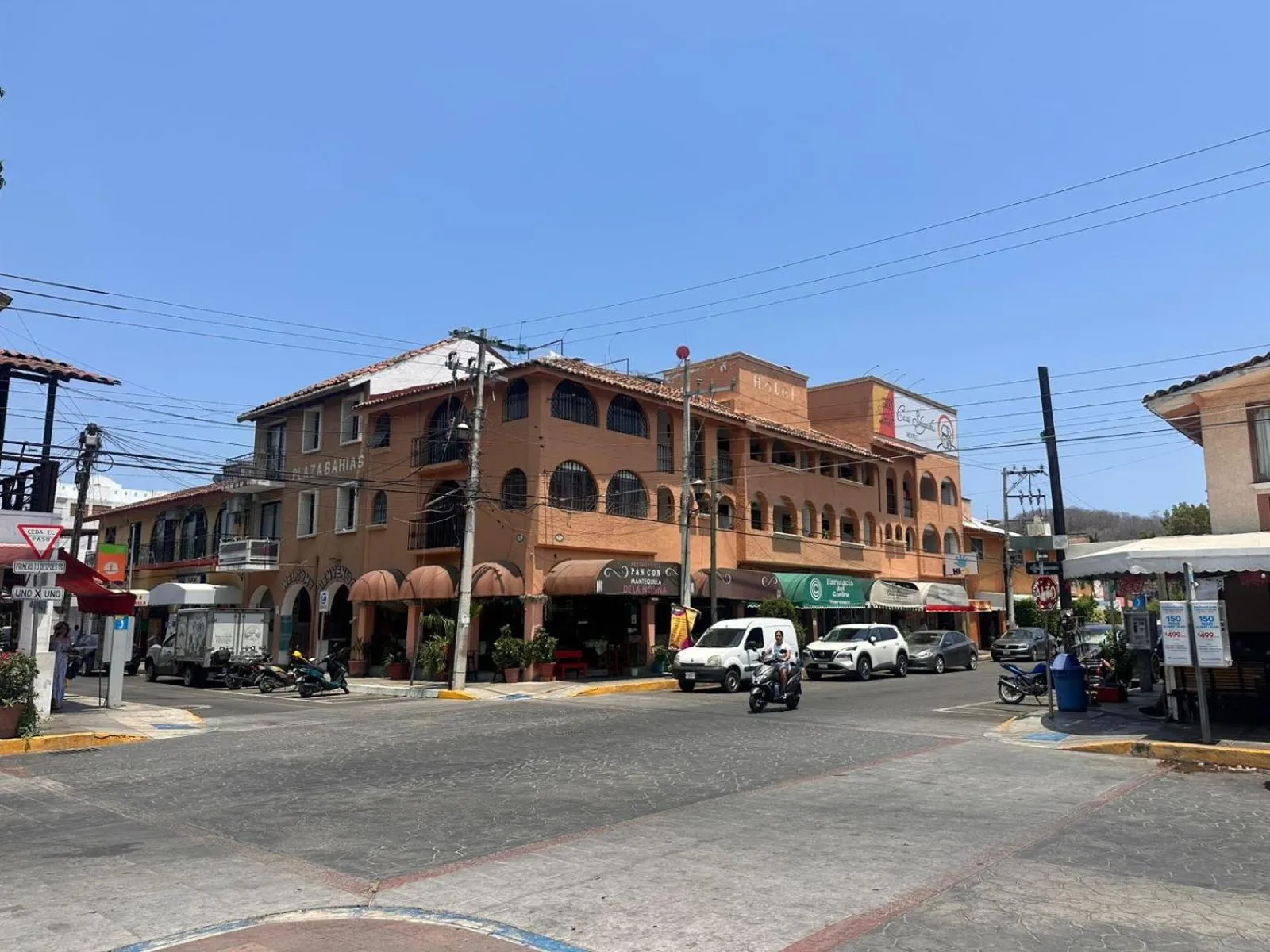 Street view in Casa Shaguibá