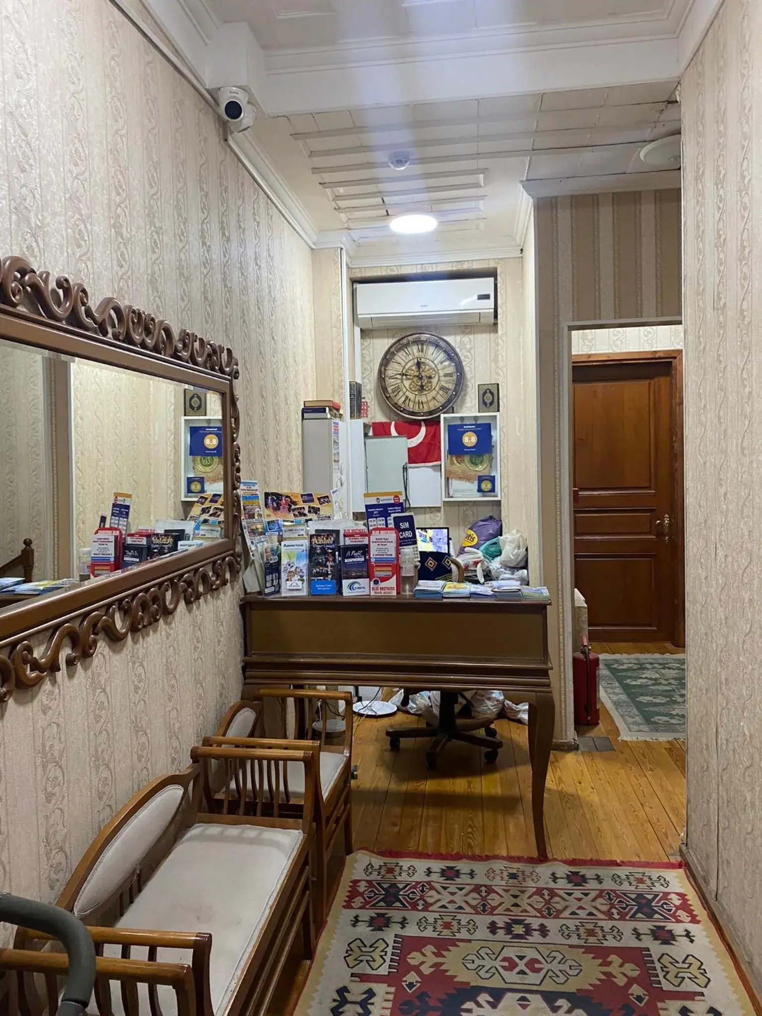 Lobby or reception in Nuray Hotel Lobby or reception in Nuray Hotel