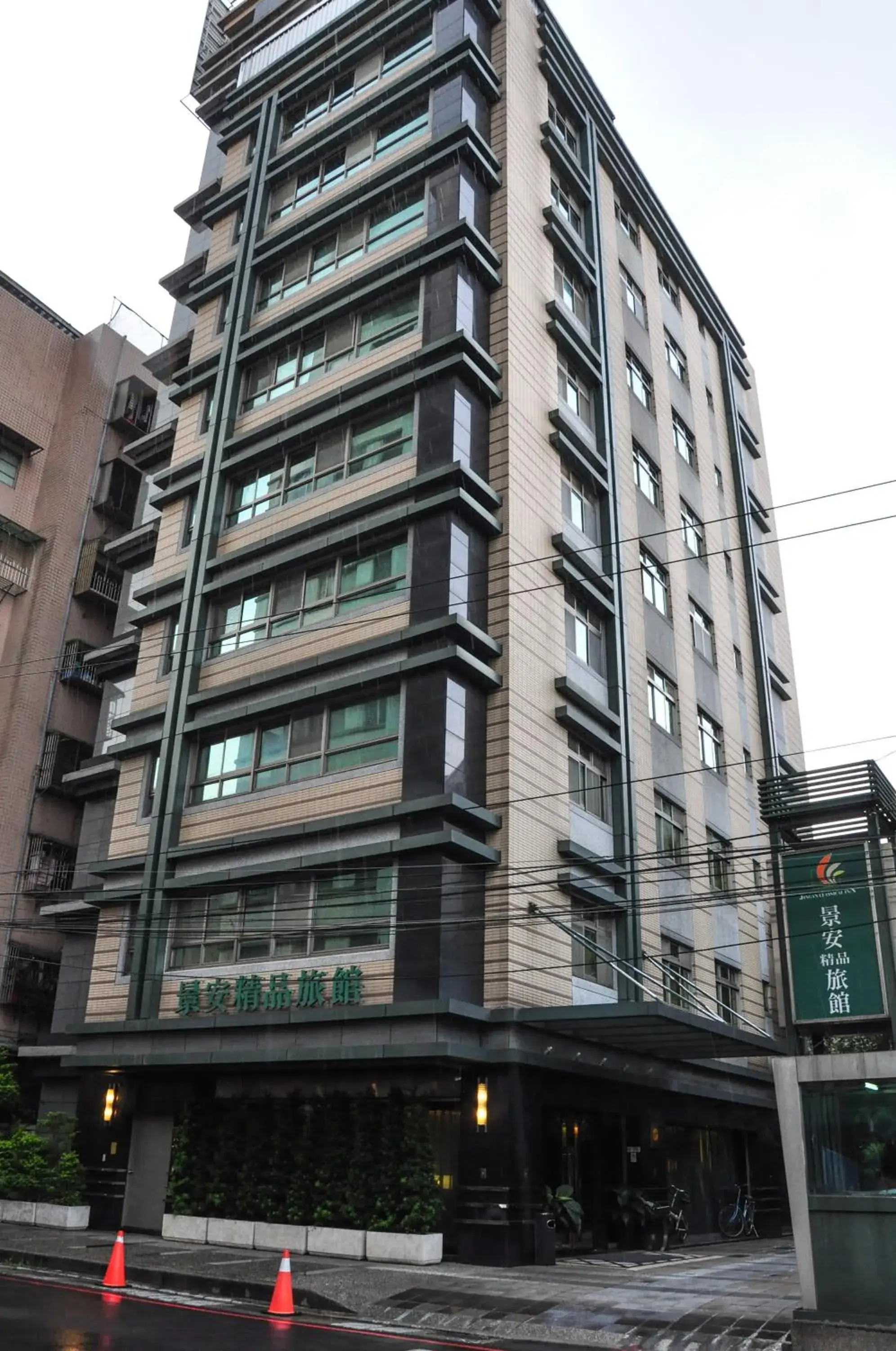 Property building in Jingan Classic Inn Property building in Jingan Classic Inn