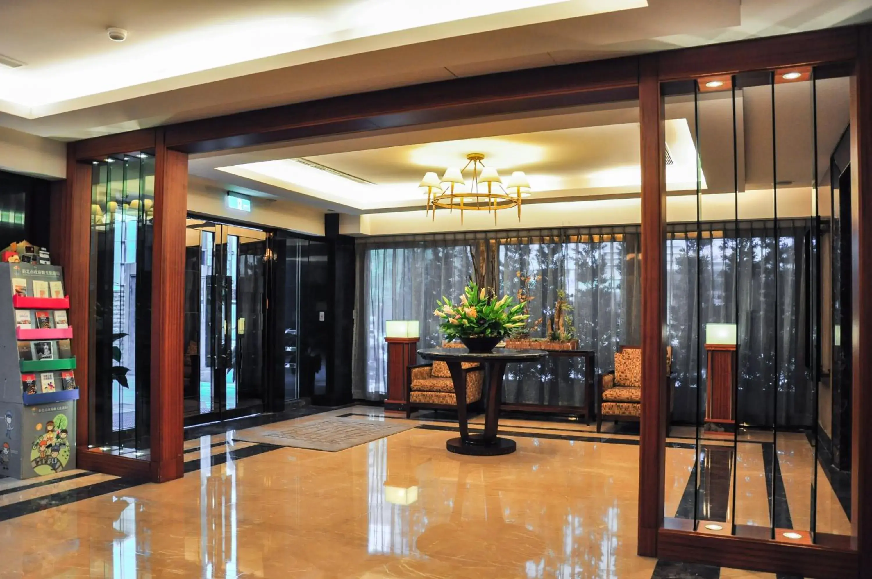 Lobby or reception in Jingan Classic Inn Lobby or reception in Jingan Classic Inn